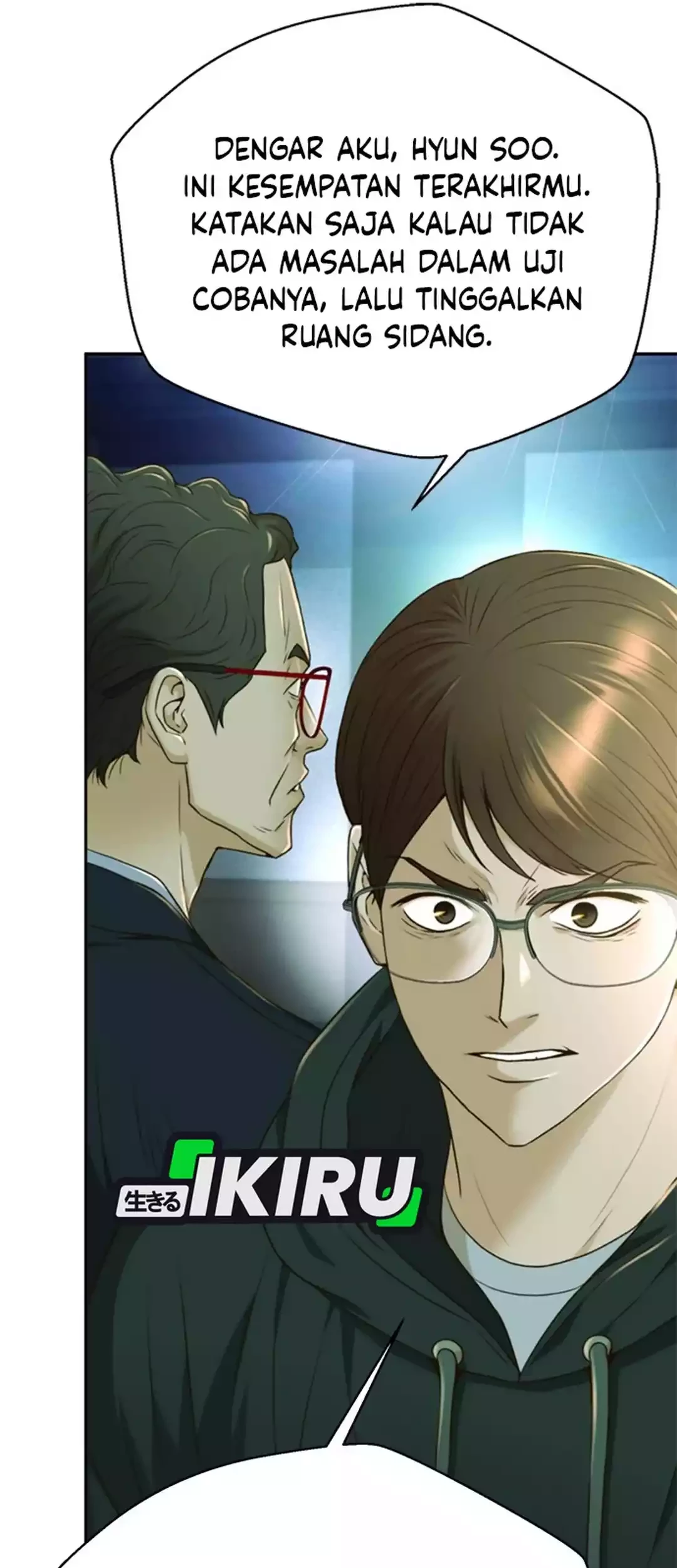 Judge Lee Han Young Chapter 82 - halaman 3
