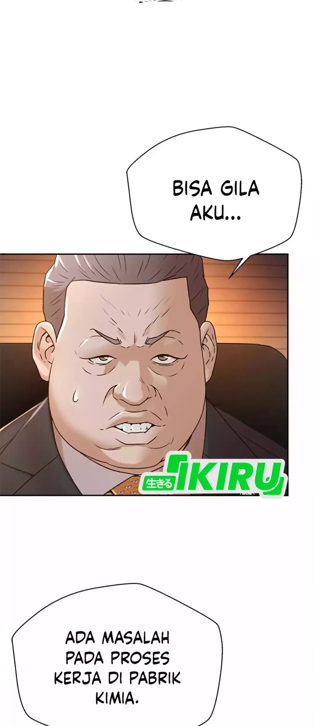 Judge Lee Han Young Chapter 82 - halaman 39