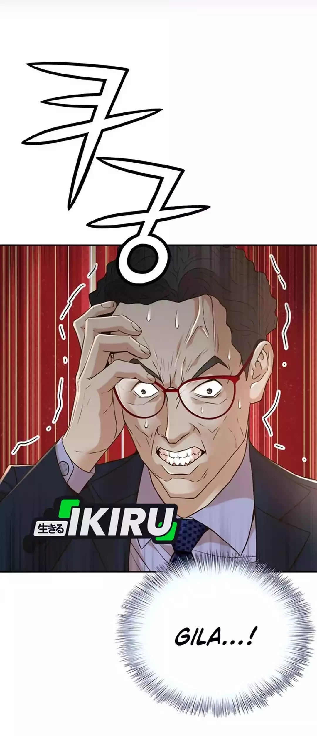 Judge Lee Han Young Chapter 82 - halaman 43