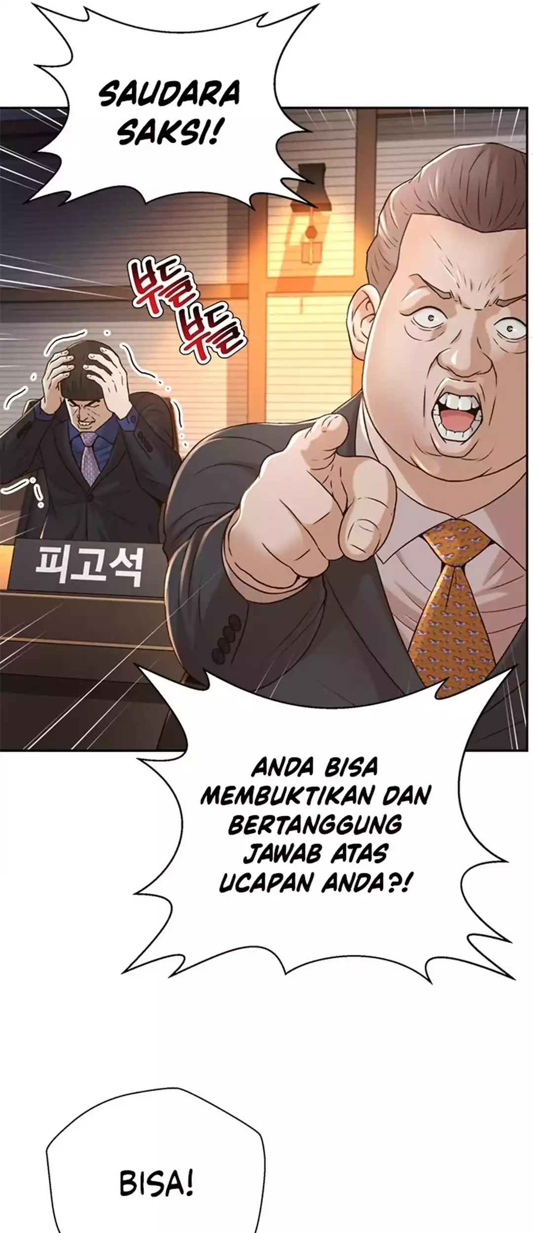 Judge Lee Han Young Chapter 82 - halaman 45