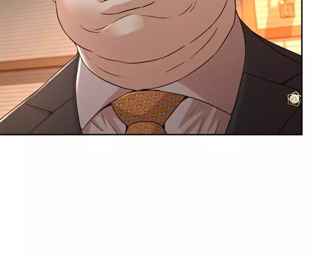 Judge Lee Han Young Chapter 82 - halaman 47