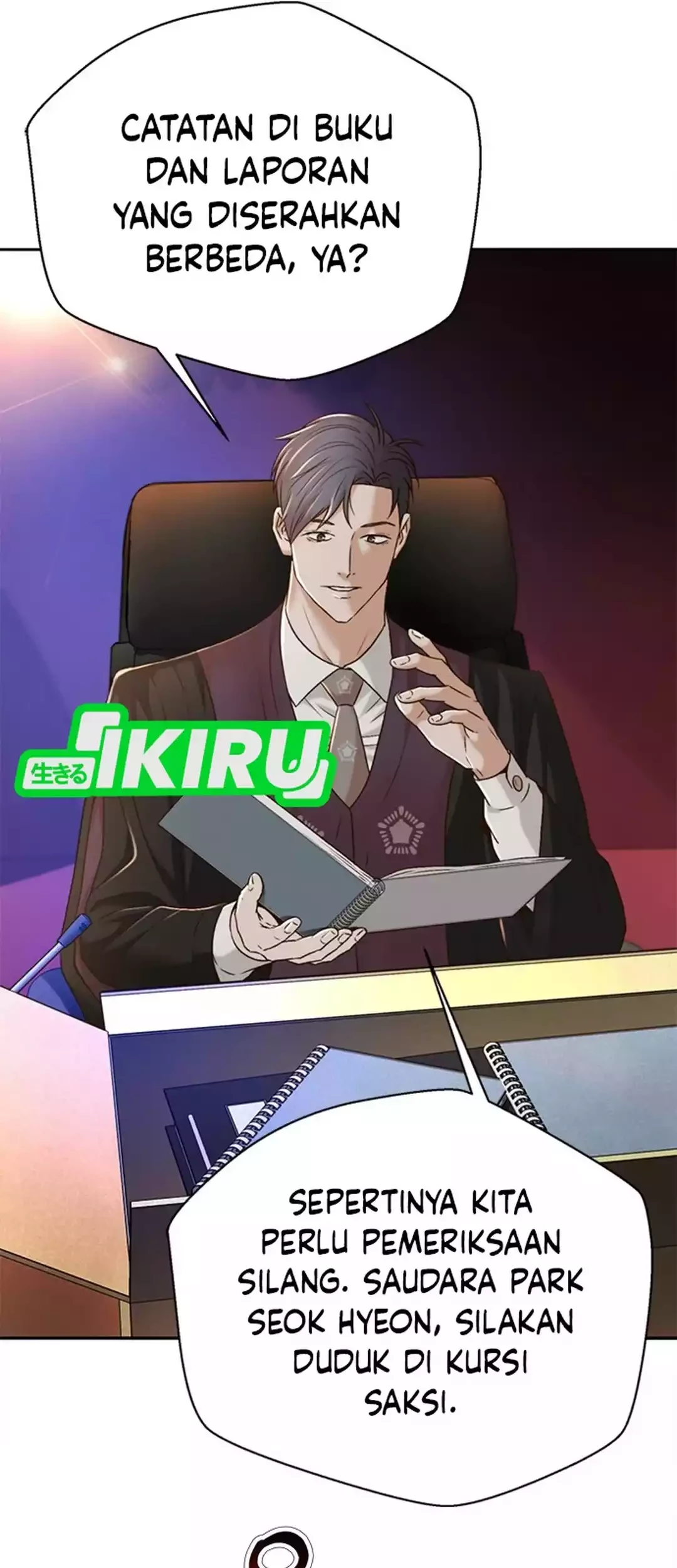 Judge Lee Han Young Chapter 82 - halaman 48