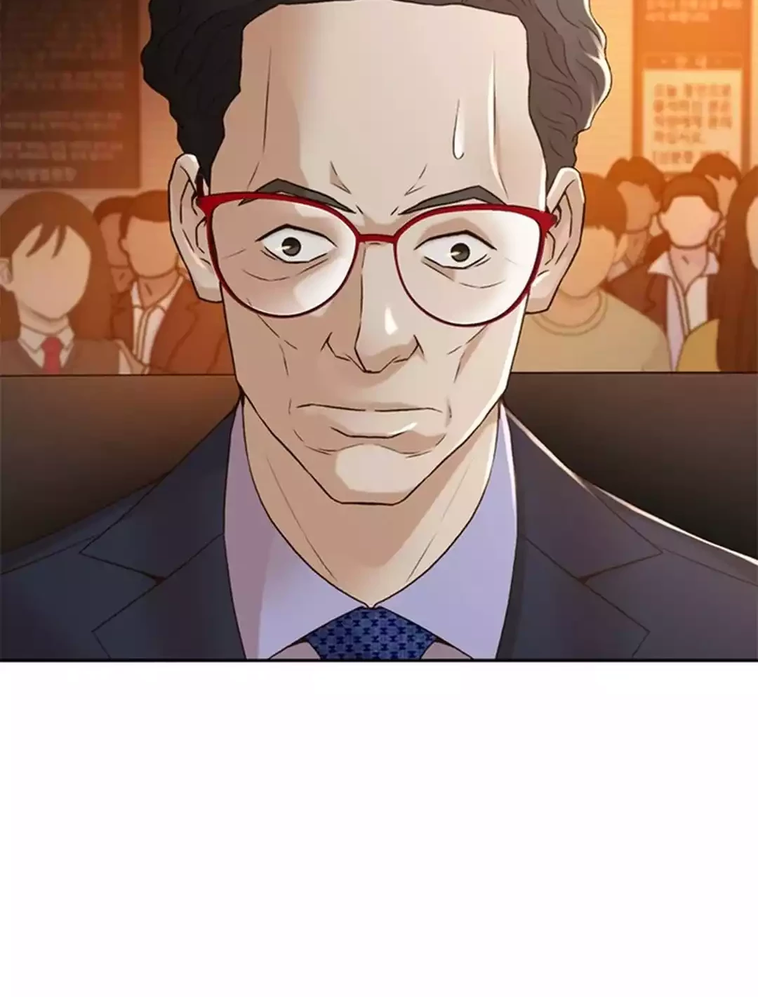 Judge Lee Han Young Chapter 82 - halaman 52