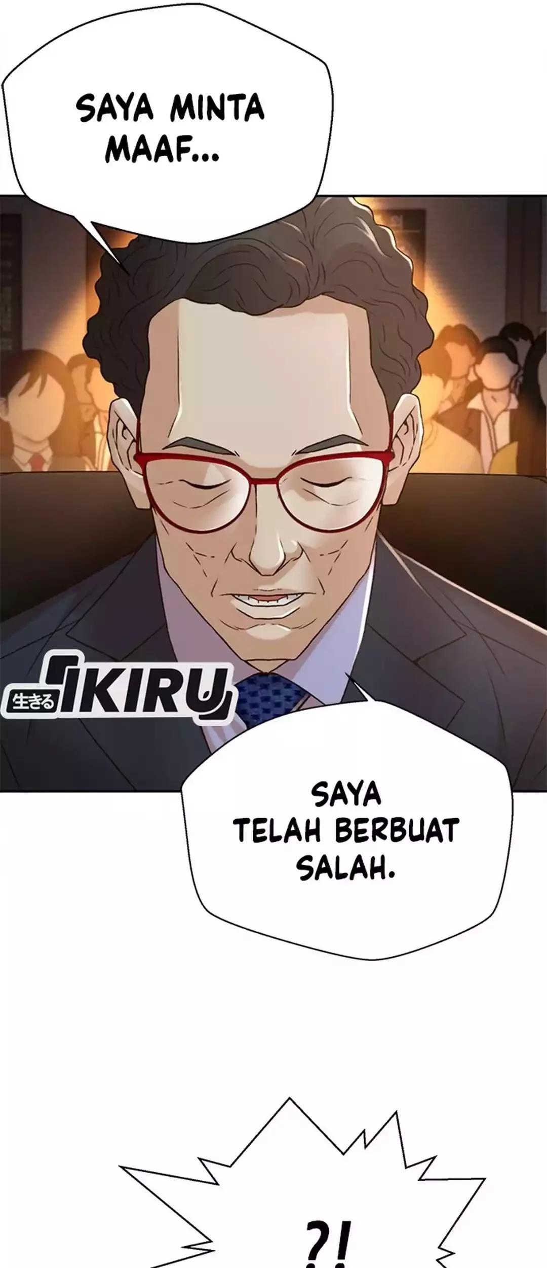 Judge Lee Han Young Chapter 82 - halaman 56