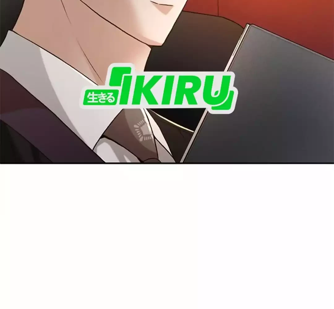 Judge Lee Han Young Chapter 82 - halaman 58