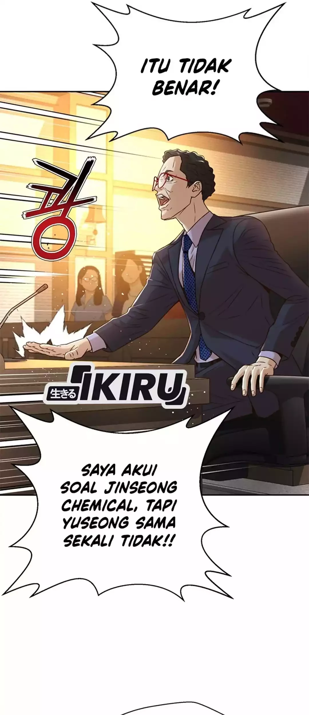 Judge Lee Han Young Chapter 82 - halaman 66