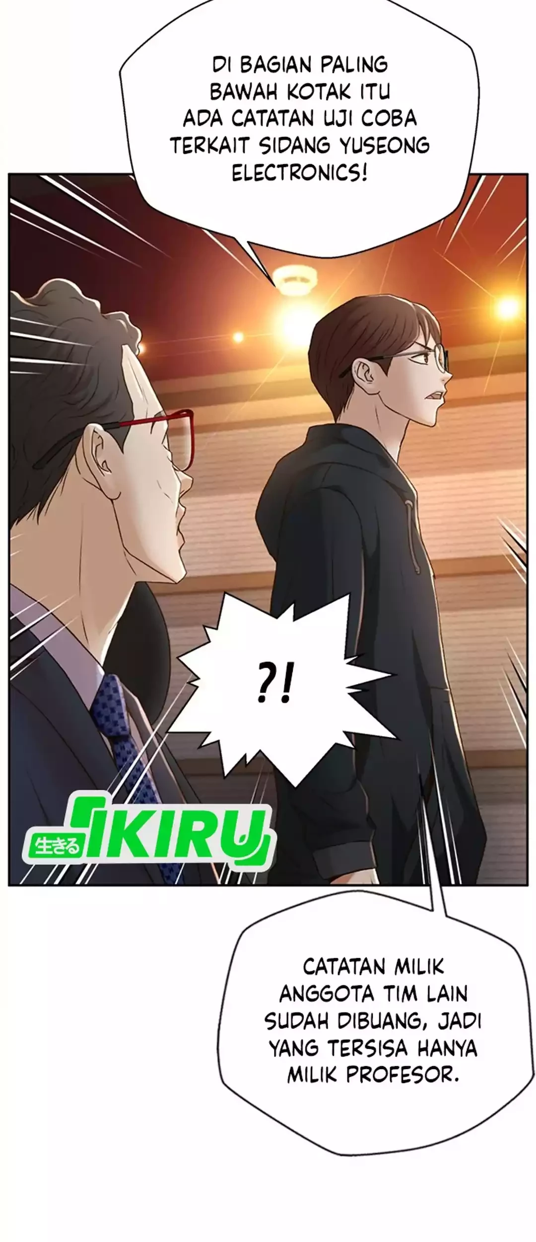 Judge Lee Han Young Chapter 82 - halaman 67