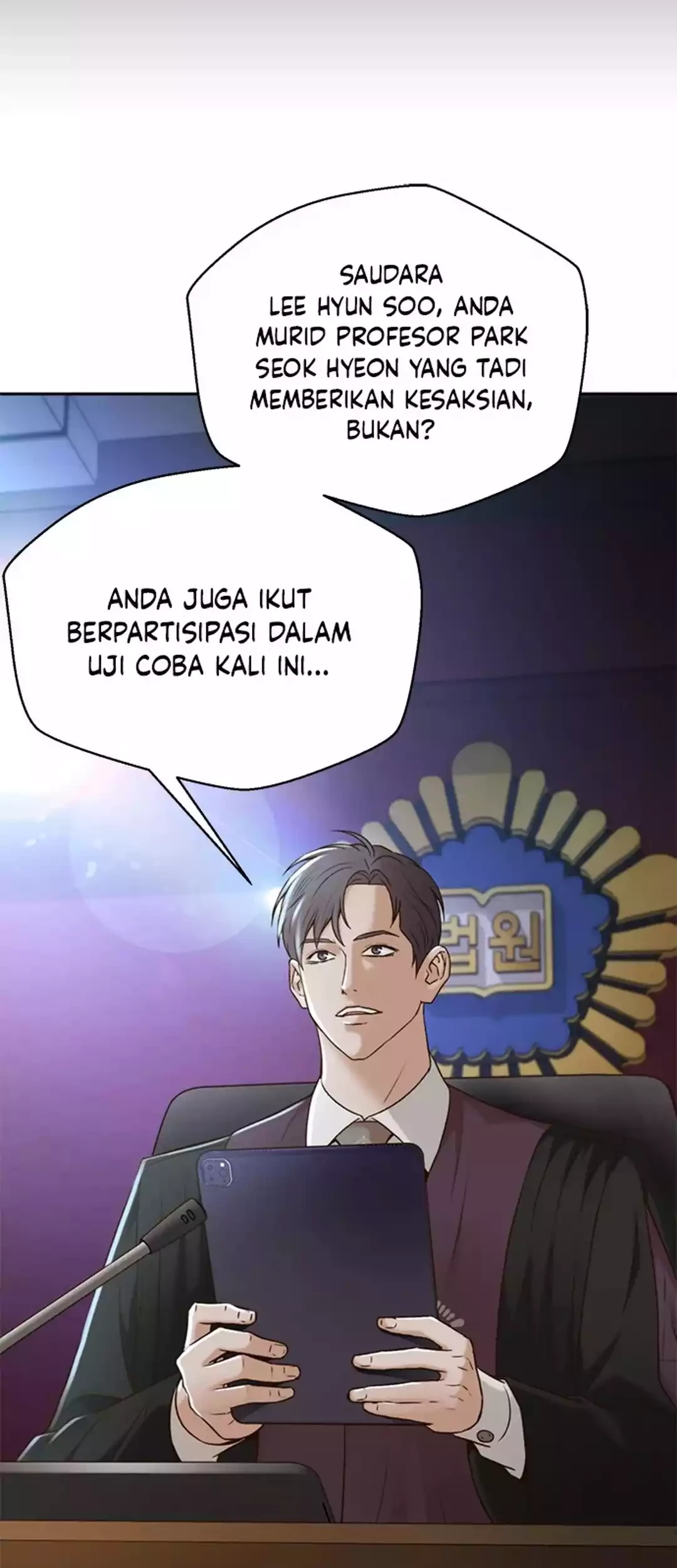 Judge Lee Han Young Chapter 82 - halaman 7