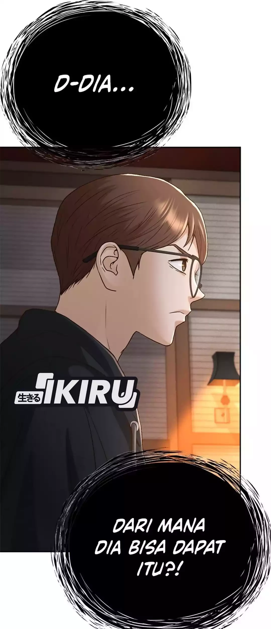 Judge Lee Han Young Chapter 82 - halaman 71