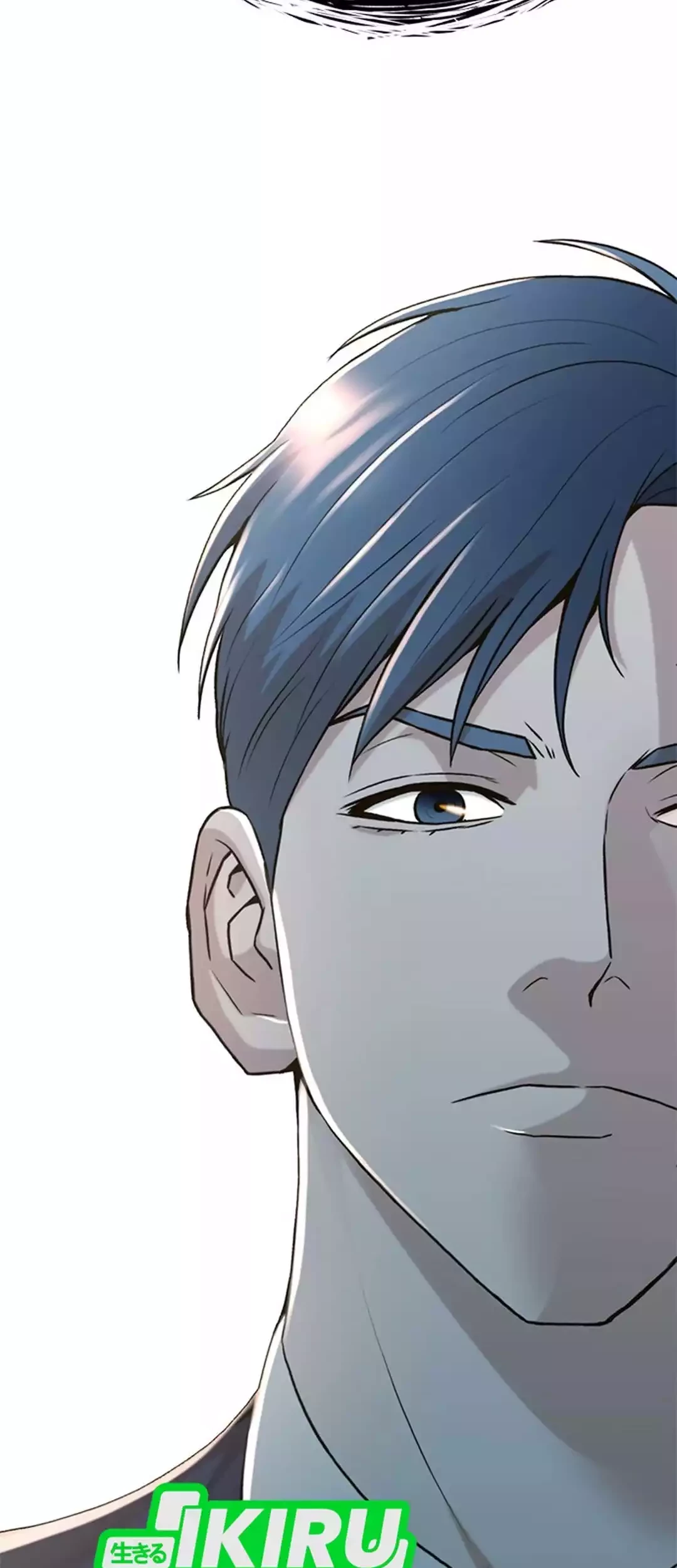 Judge Lee Han Young Chapter 82 - halaman 72