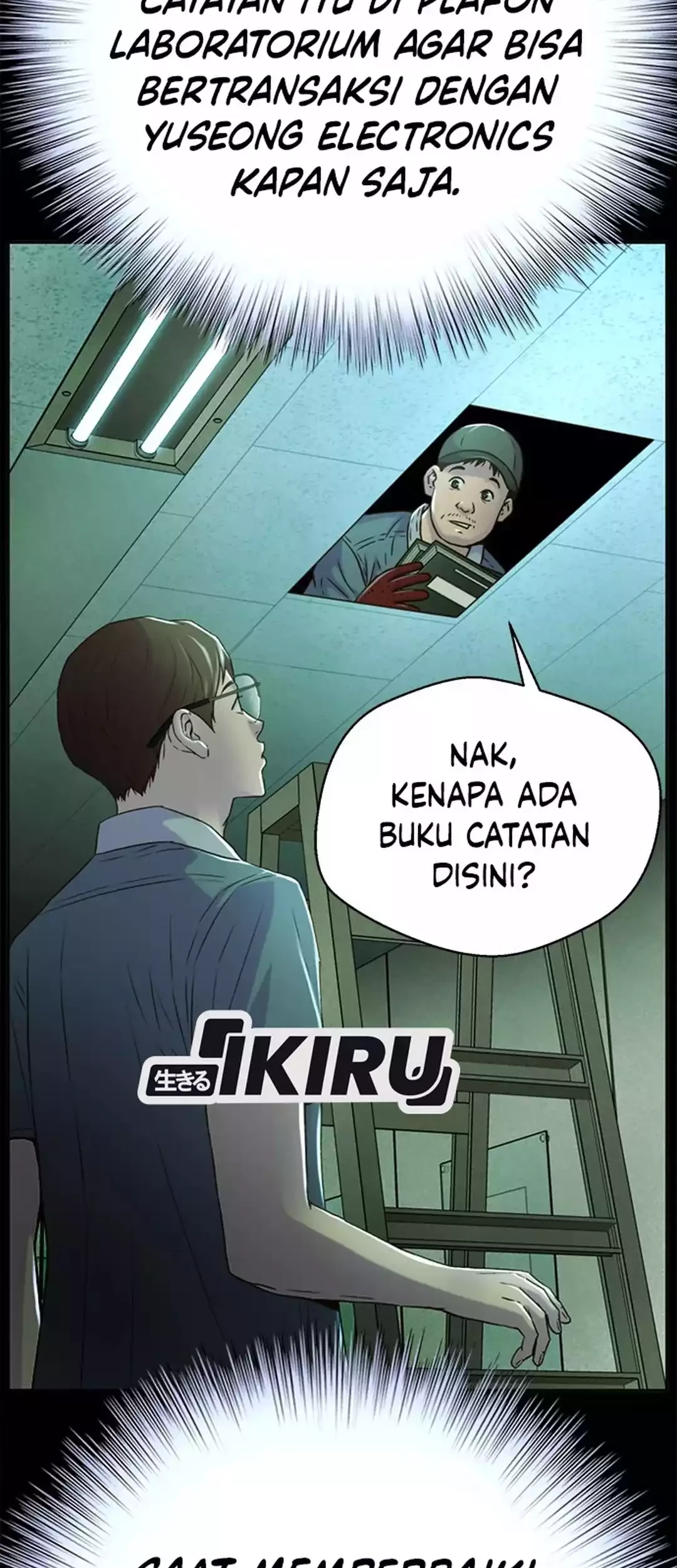 Judge Lee Han Young Chapter 82 - halaman 75