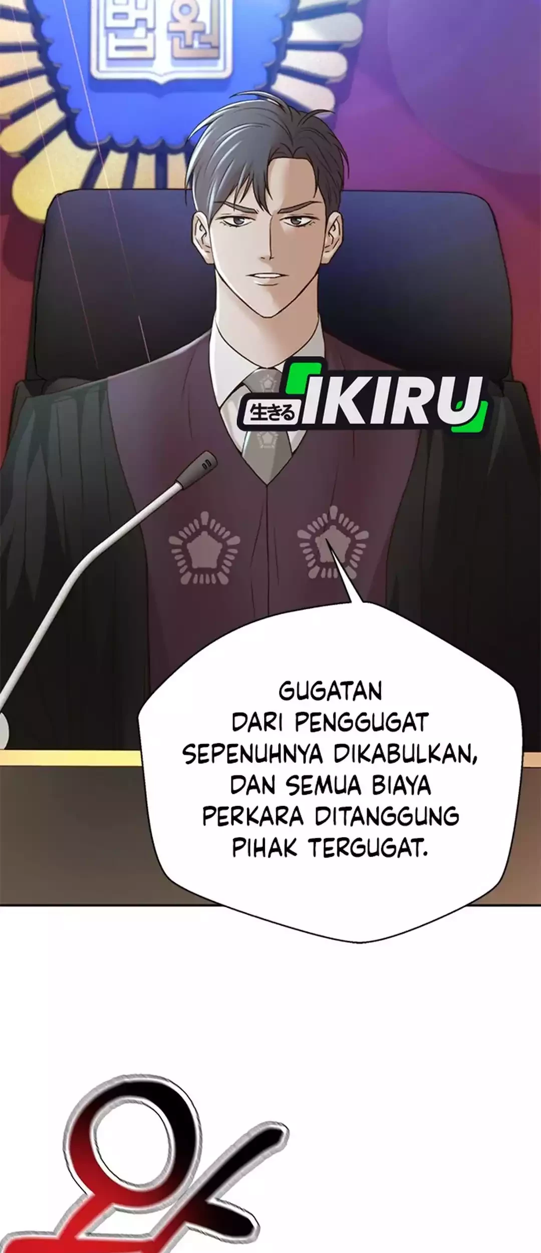 Judge Lee Han Young Chapter 82 - halaman 79
