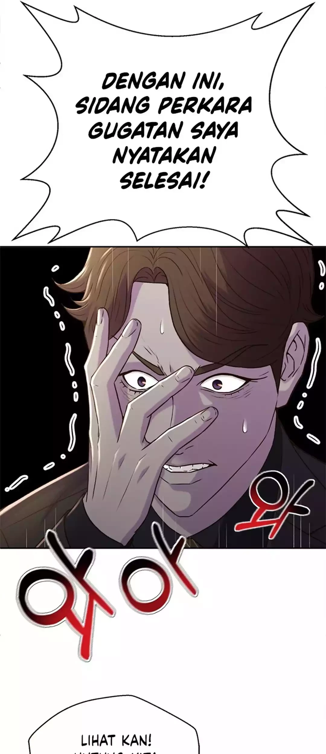 Judge Lee Han Young Chapter 82 - halaman 84