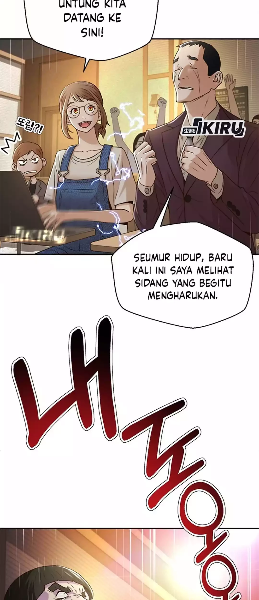 Judge Lee Han Young Chapter 82 - halaman 85