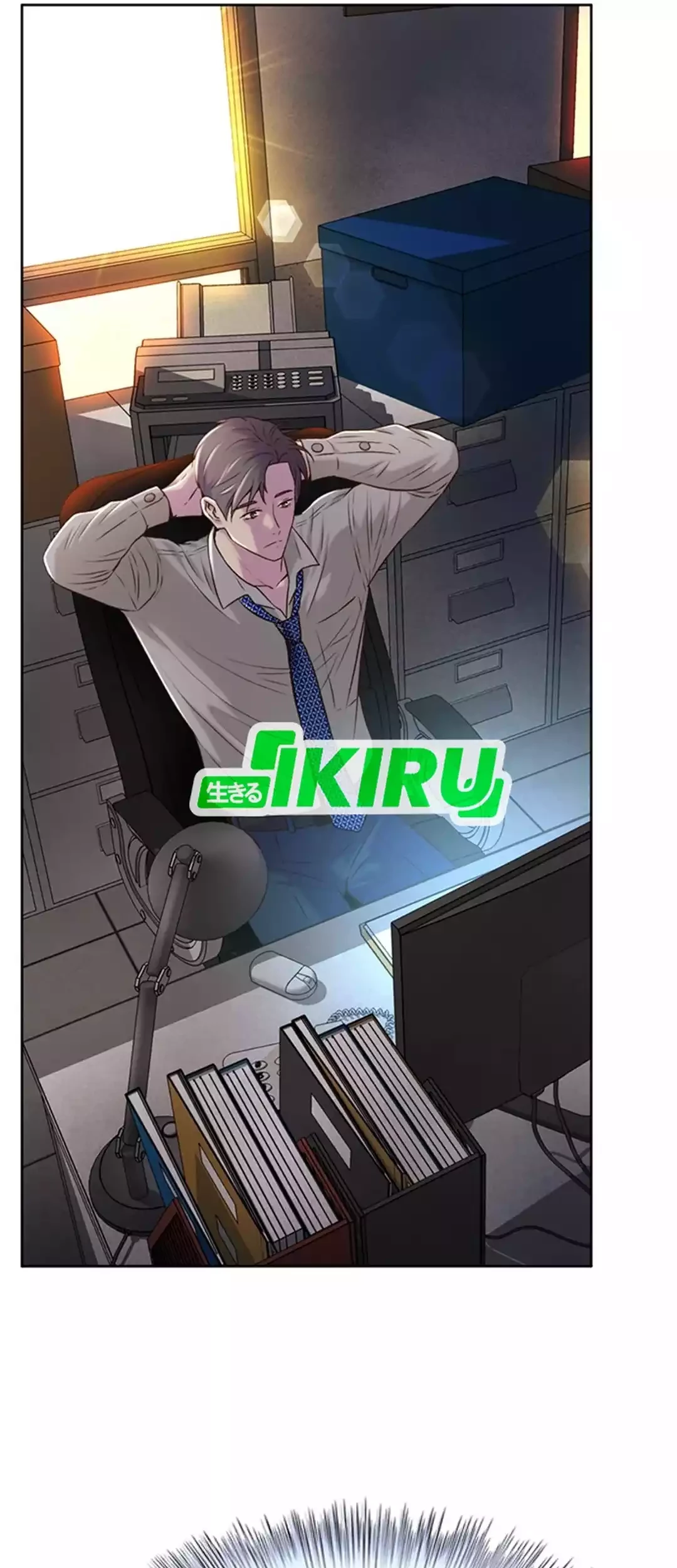 Judge Lee Han Young Chapter 82 - halaman 92