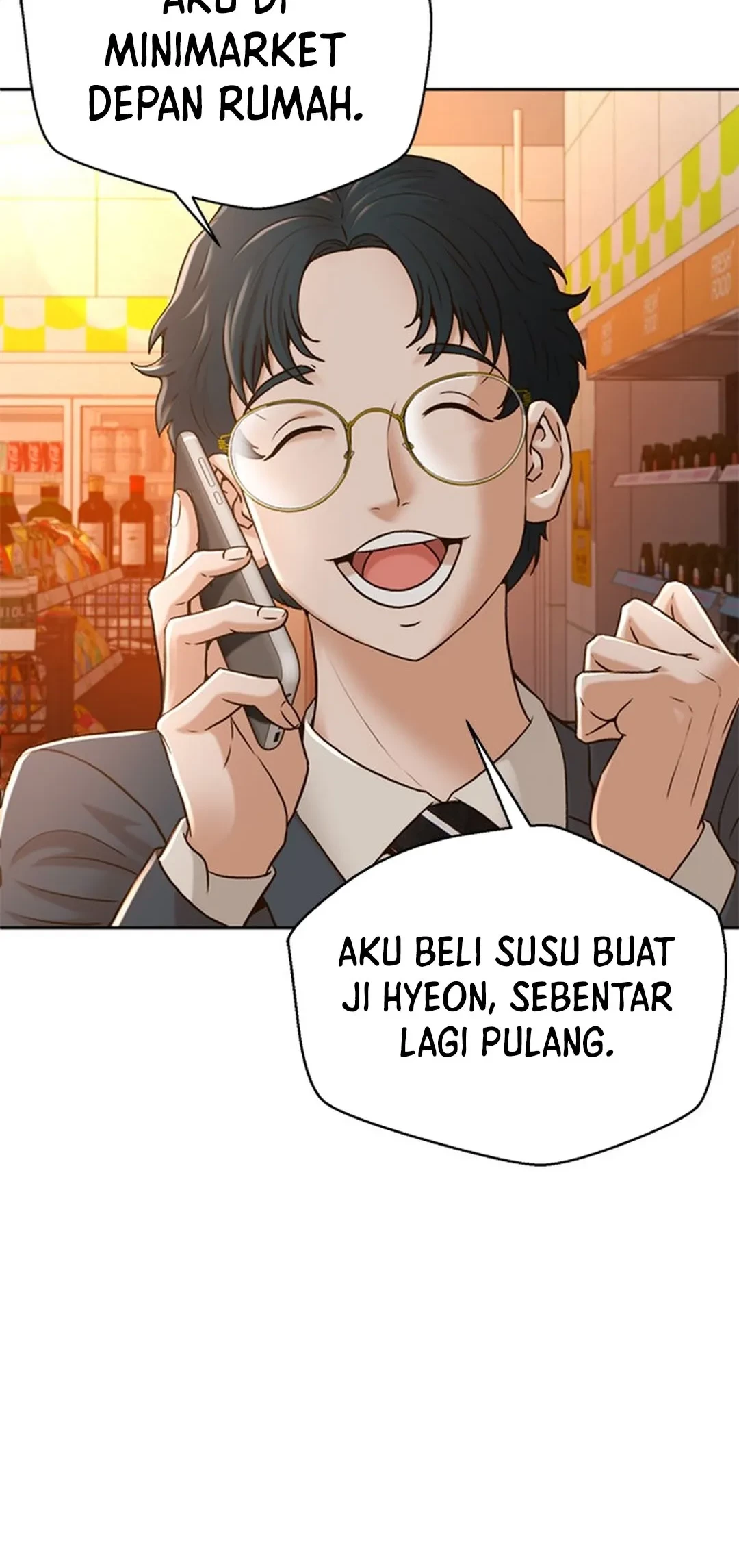 Judge Lee Han Young Chapter 83 - halaman 12