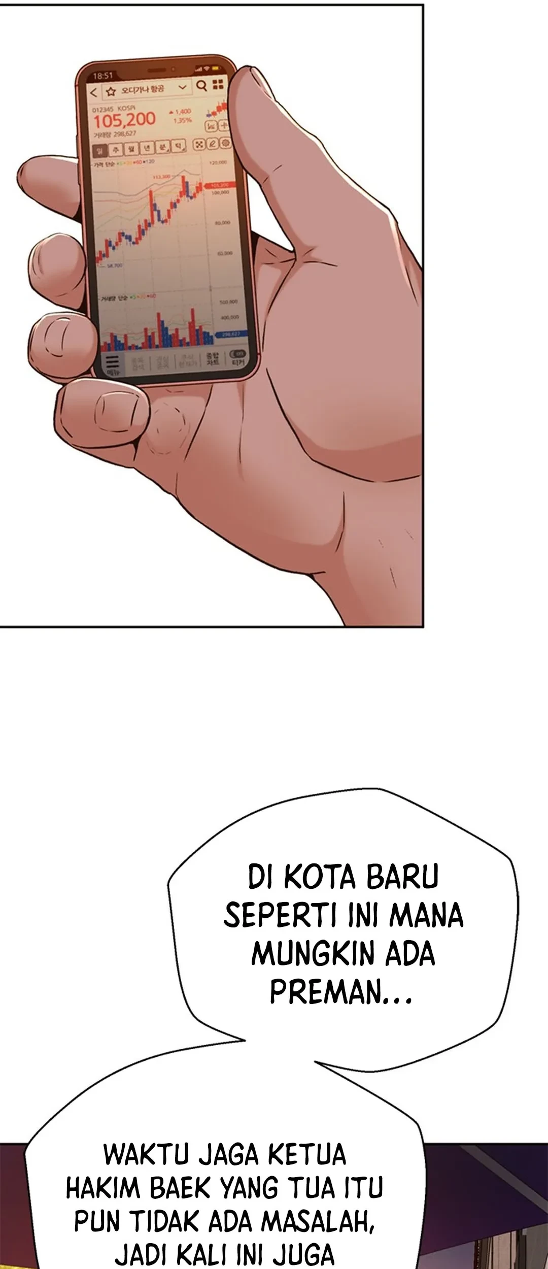 Judge Lee Han Young Chapter 83 - halaman 13