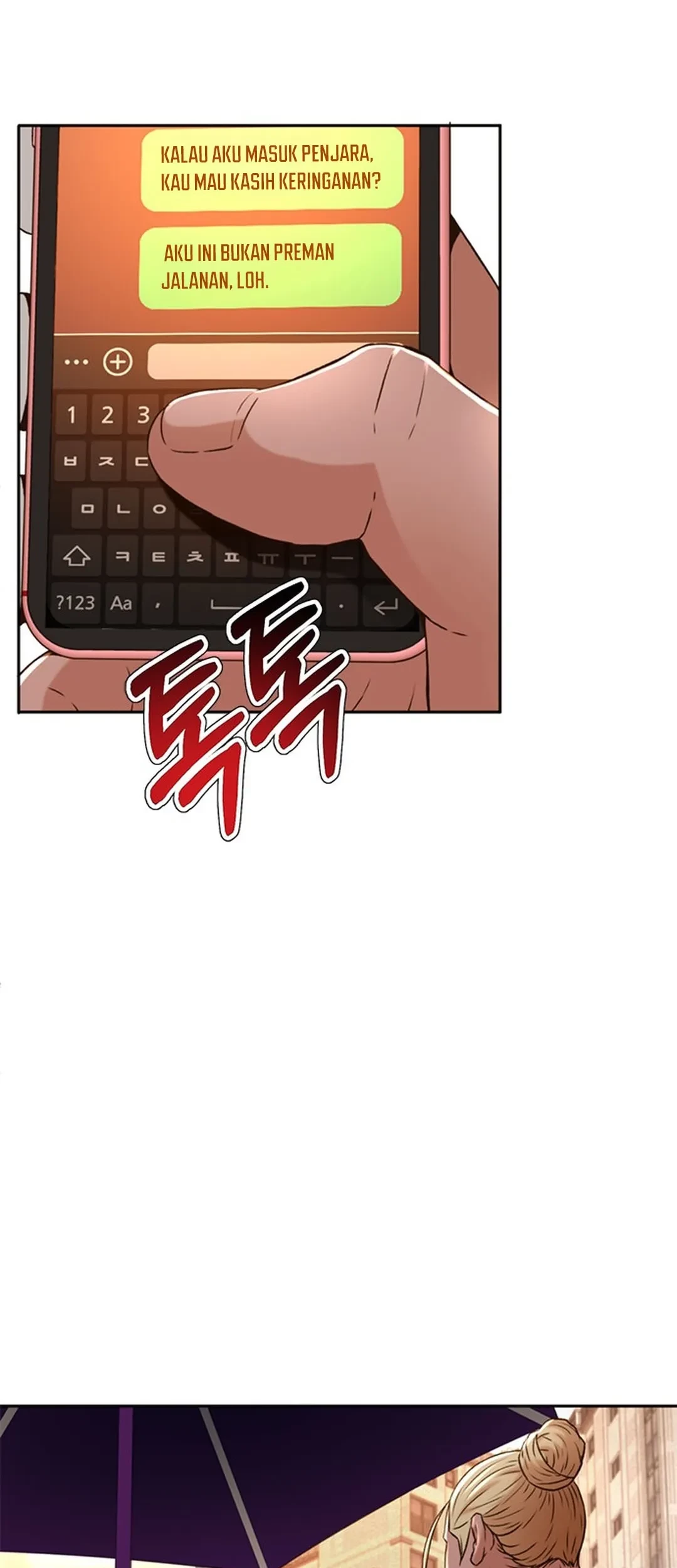 Judge Lee Han Young Chapter 83 - halaman 19