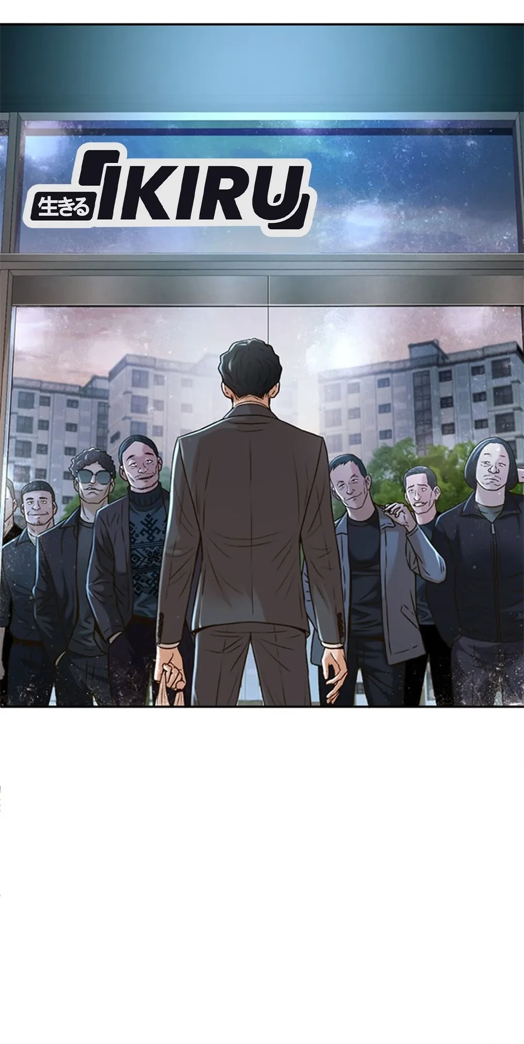 Judge Lee Han Young Chapter 83 - halaman 26