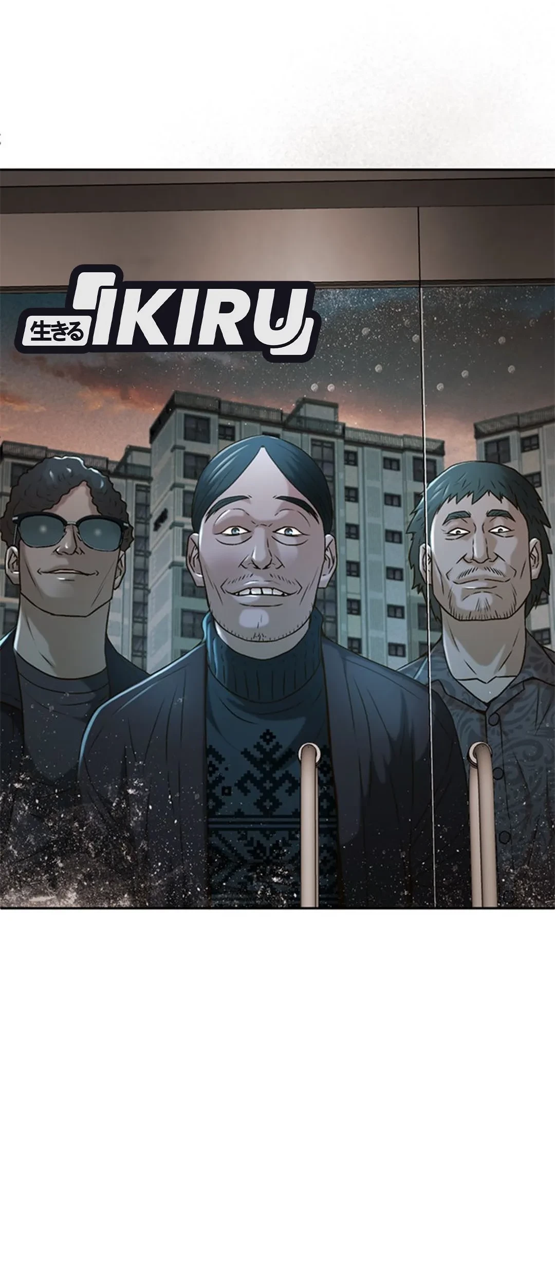 Judge Lee Han Young Chapter 83 - halaman 27
