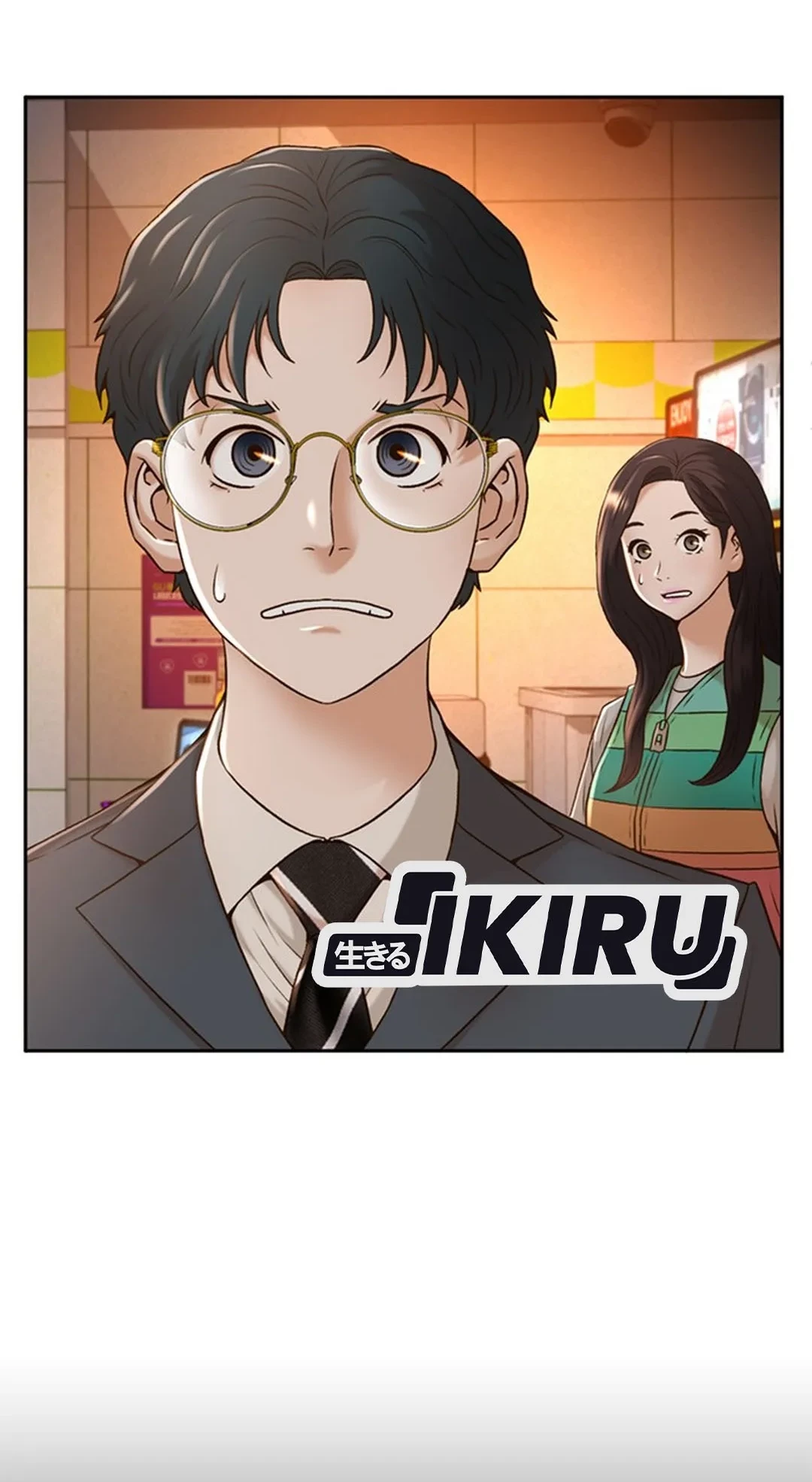 Judge Lee Han Young Chapter 83 - halaman 28