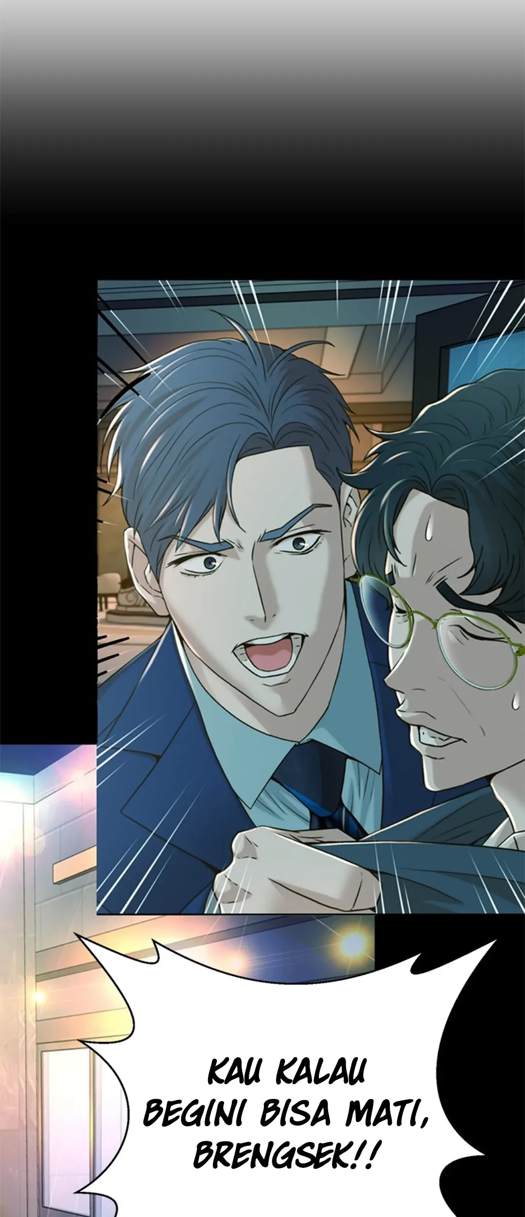 Judge Lee Han Young Chapter 83 - halaman 29