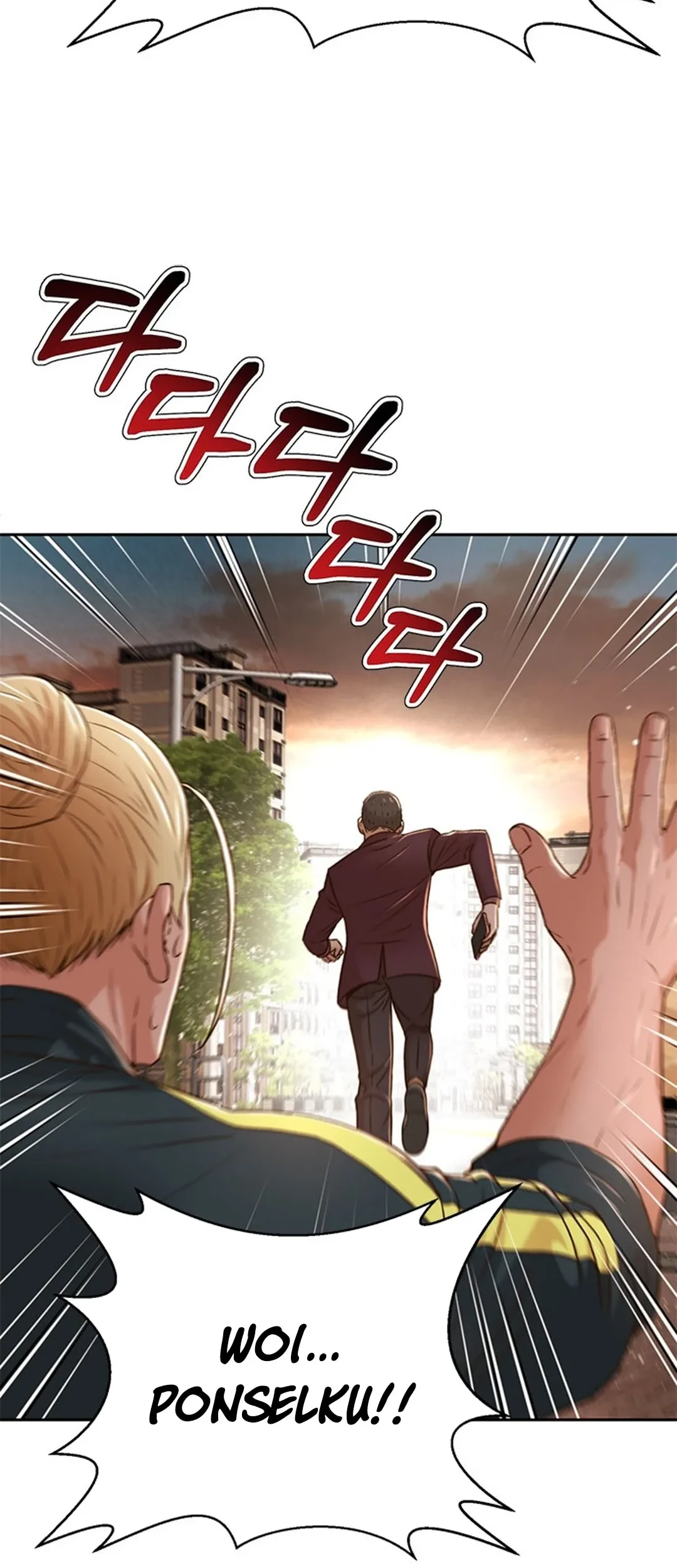 Judge Lee Han Young Chapter 83 - halaman 38