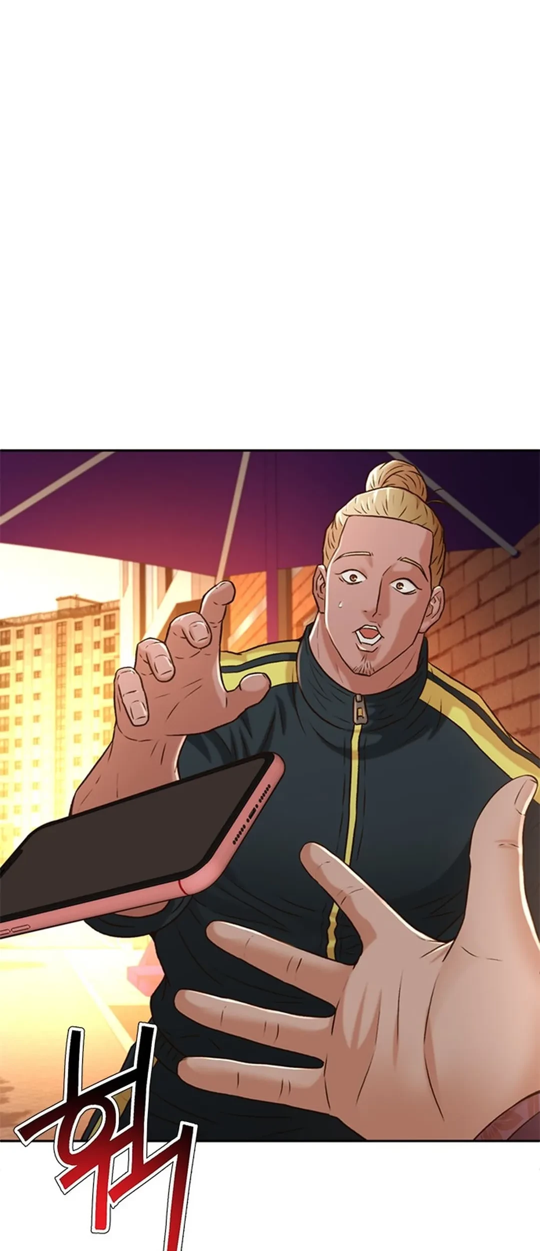 Judge Lee Han Young Chapter 83 - halaman 39