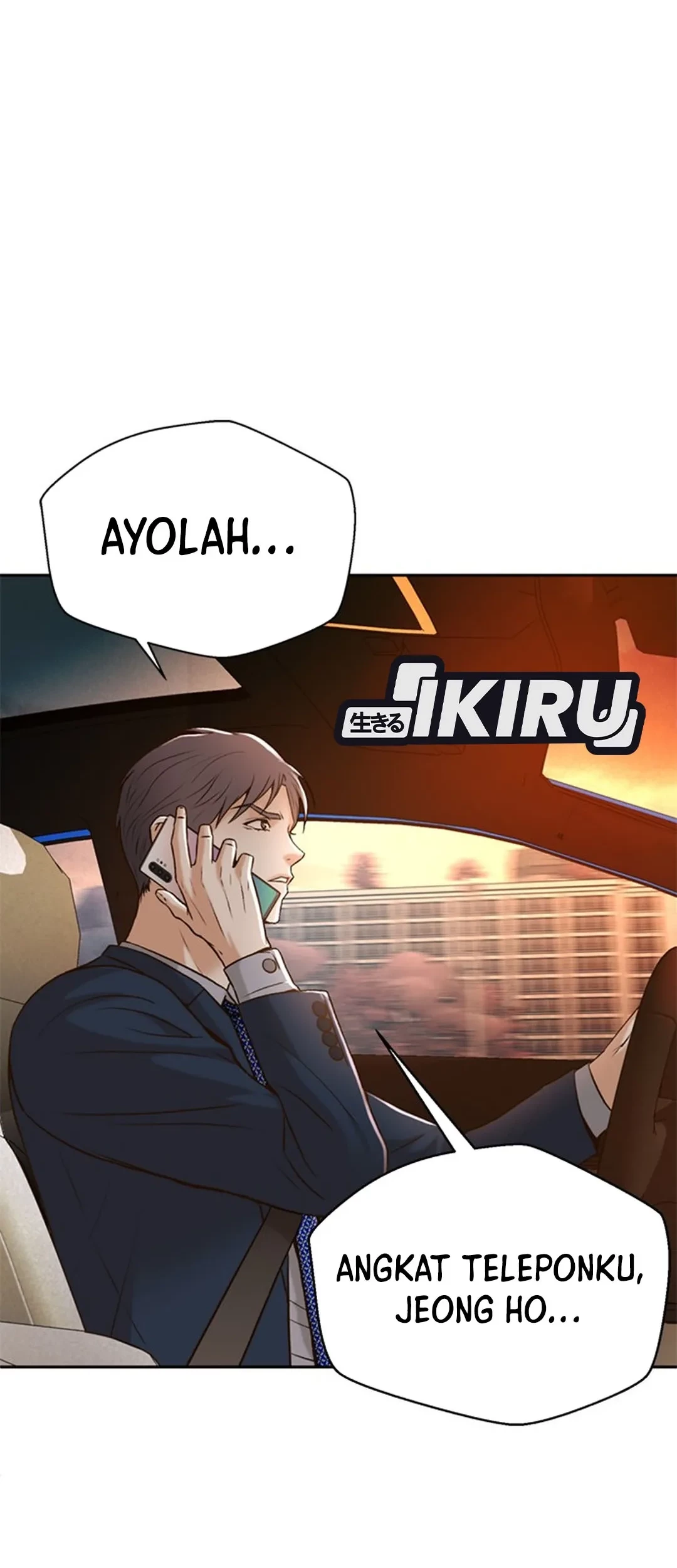 Judge Lee Han Young Chapter 83 - halaman 44