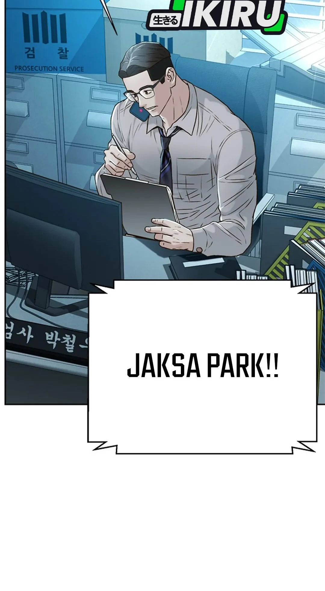 Judge Lee Han Young Chapter 83 - halaman 46