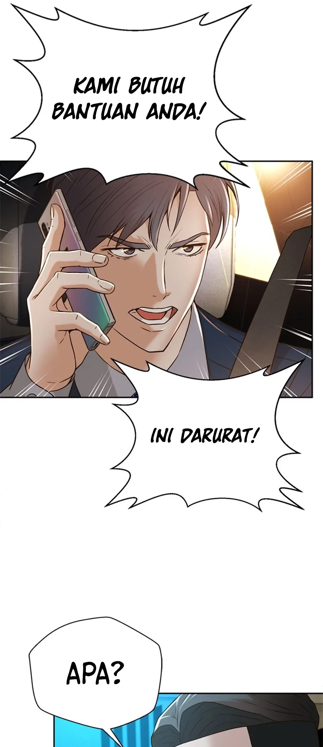 Judge Lee Han Young Chapter 83 - halaman 47