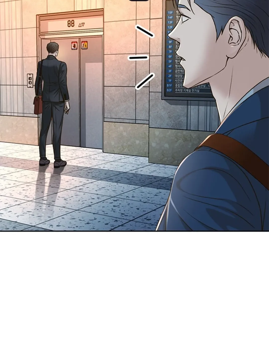 Judge Lee Han Young Chapter 83 - halaman 6
