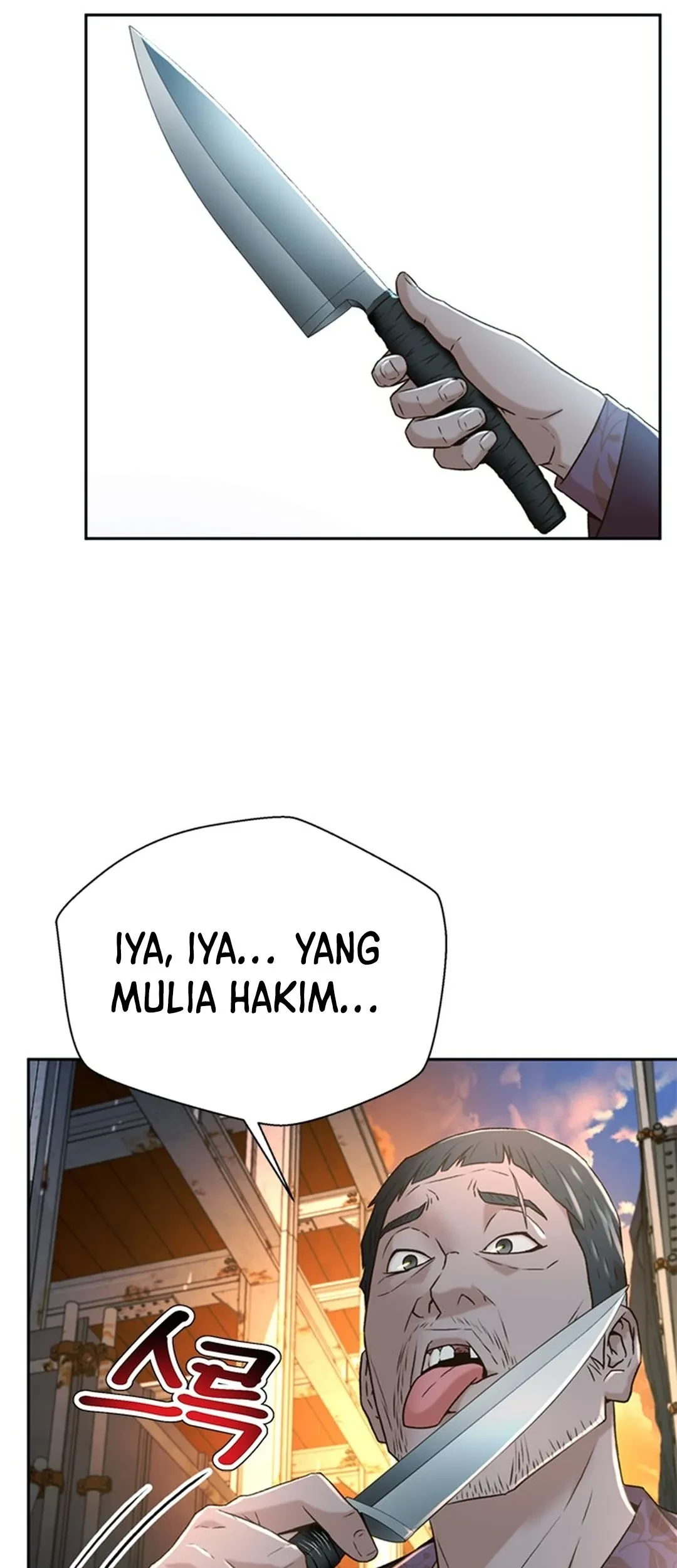 Judge Lee Han Young Chapter 83 - halaman 61