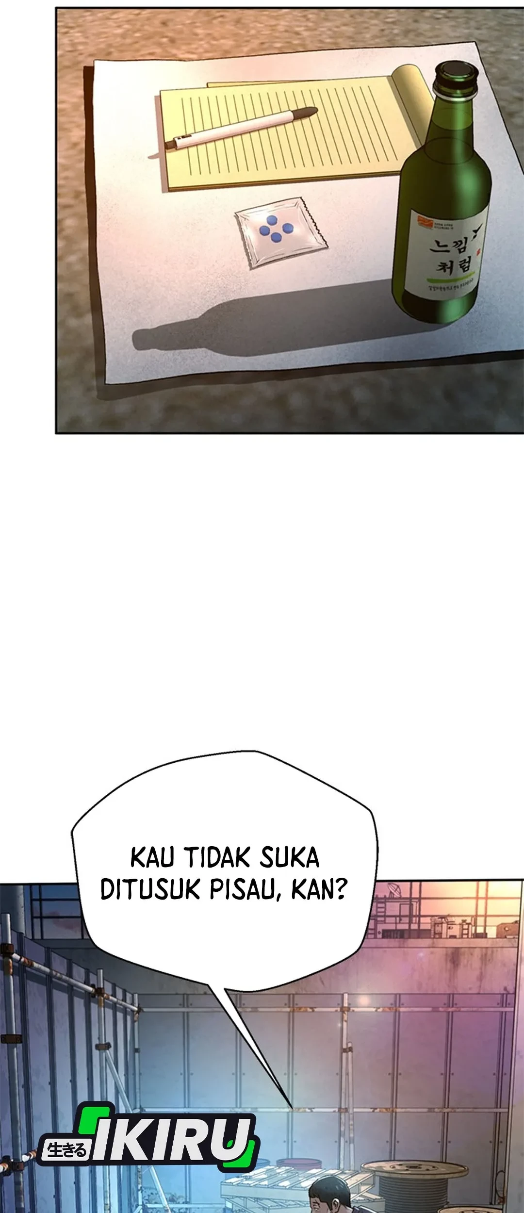 Judge Lee Han Young Chapter 83 - halaman 65