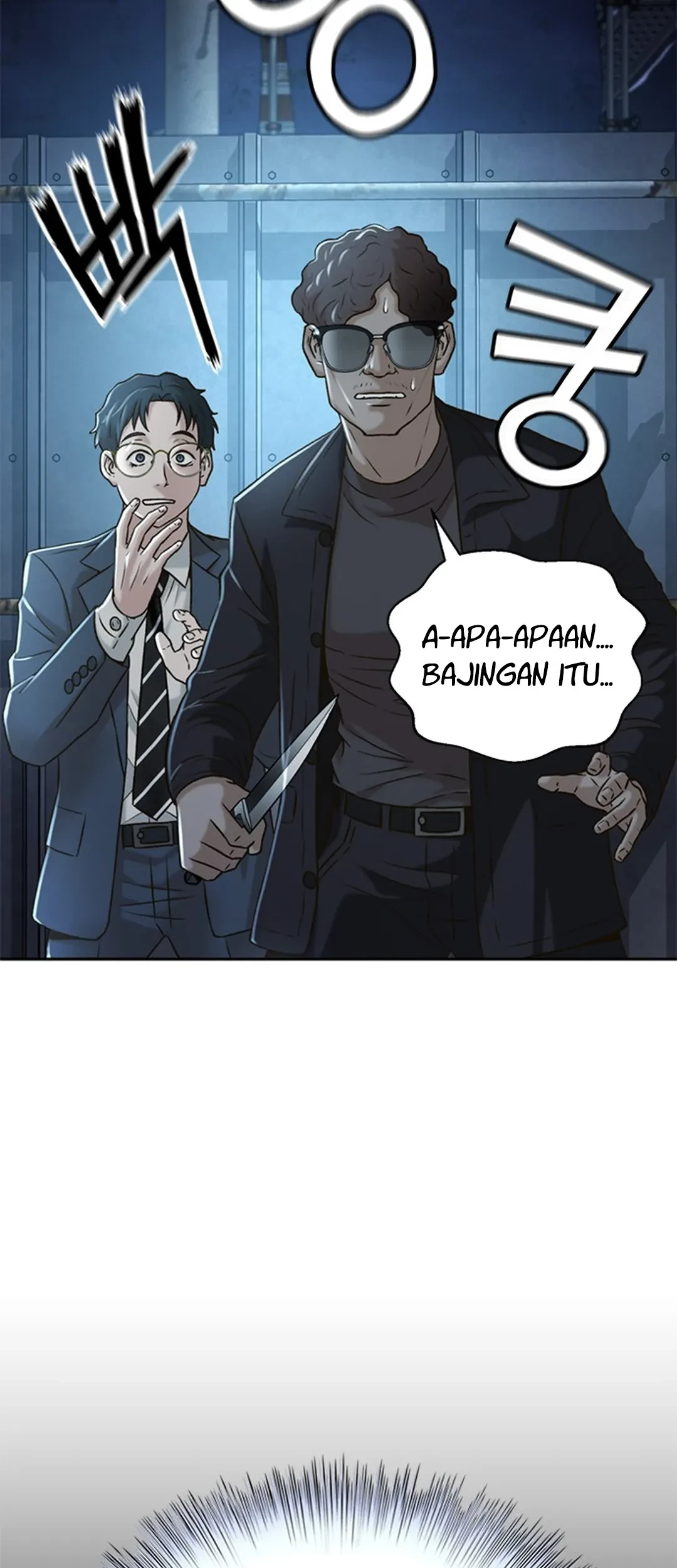 Judge Lee Han Young Chapter 84 - halaman 11