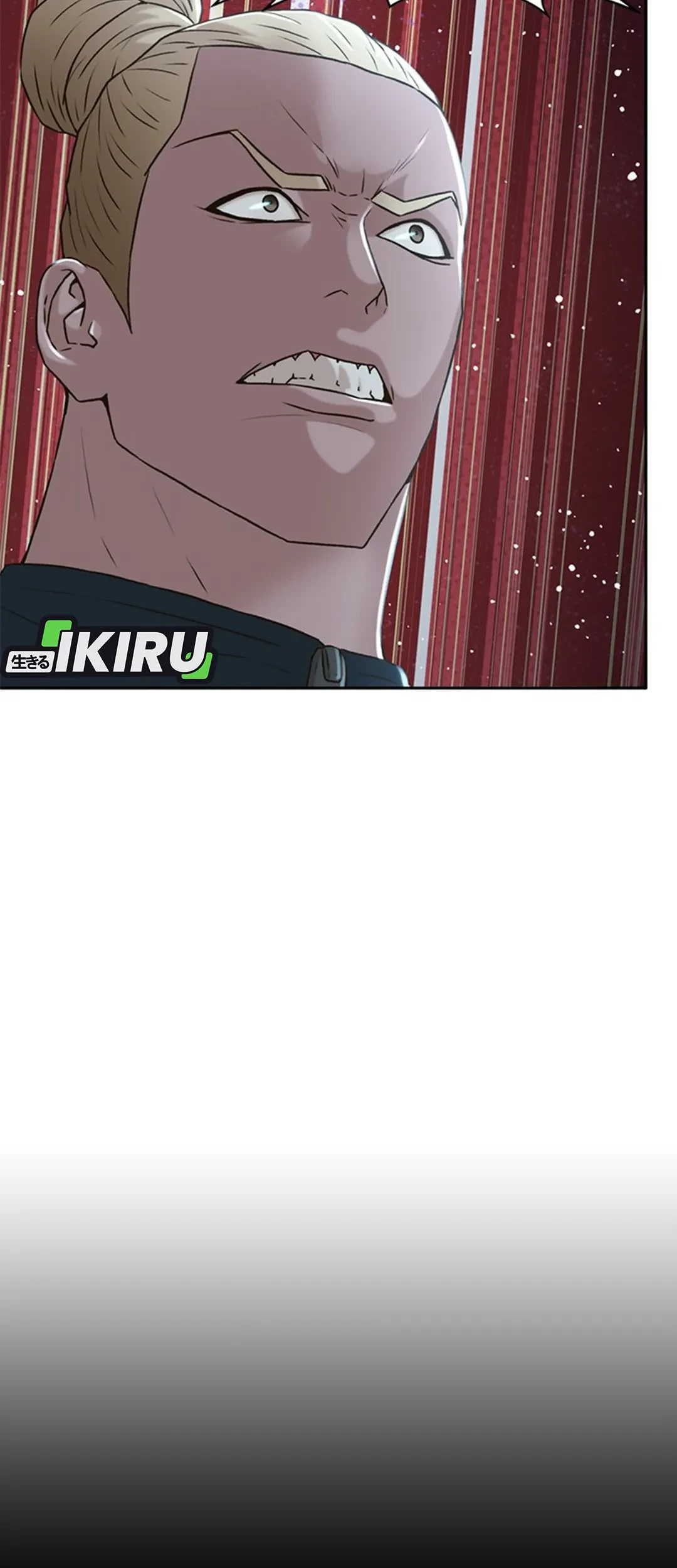 Judge Lee Han Young Chapter 84 - halaman 17