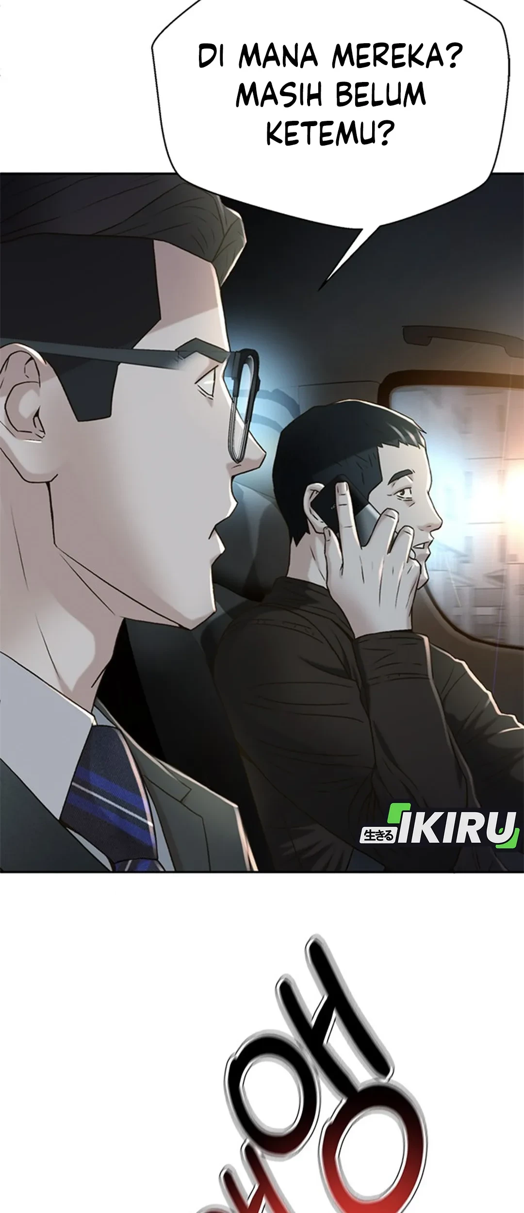 Judge Lee Han Young Chapter 84 - halaman 20