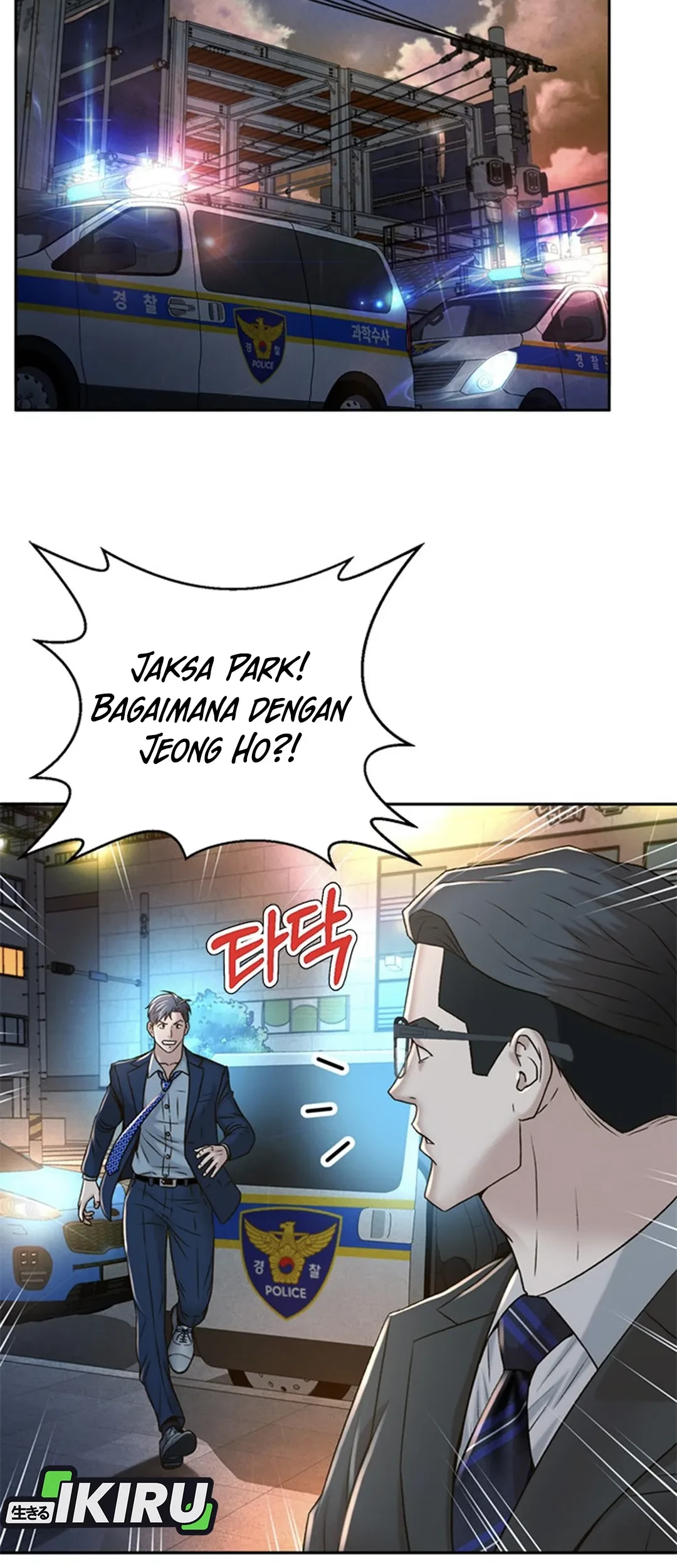 Judge Lee Han Young Chapter 84 - halaman 28