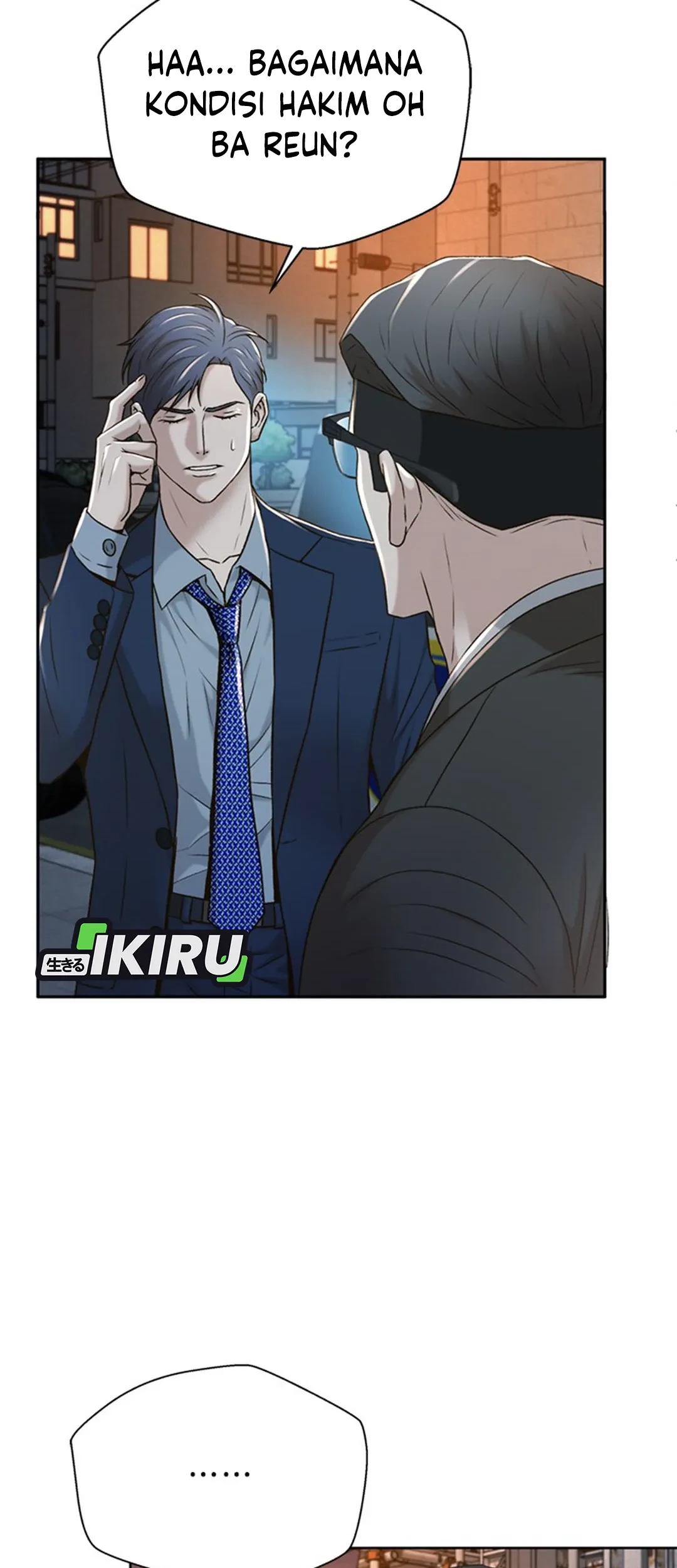 Judge Lee Han Young Chapter 84 - halaman 30