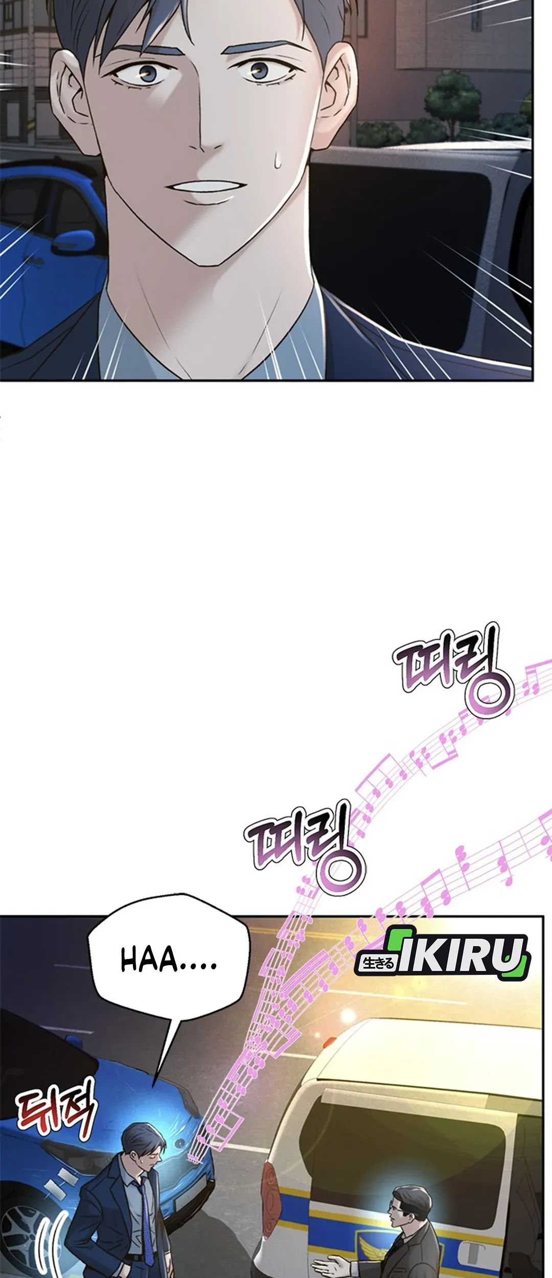 Judge Lee Han Young Chapter 84 - halaman 32