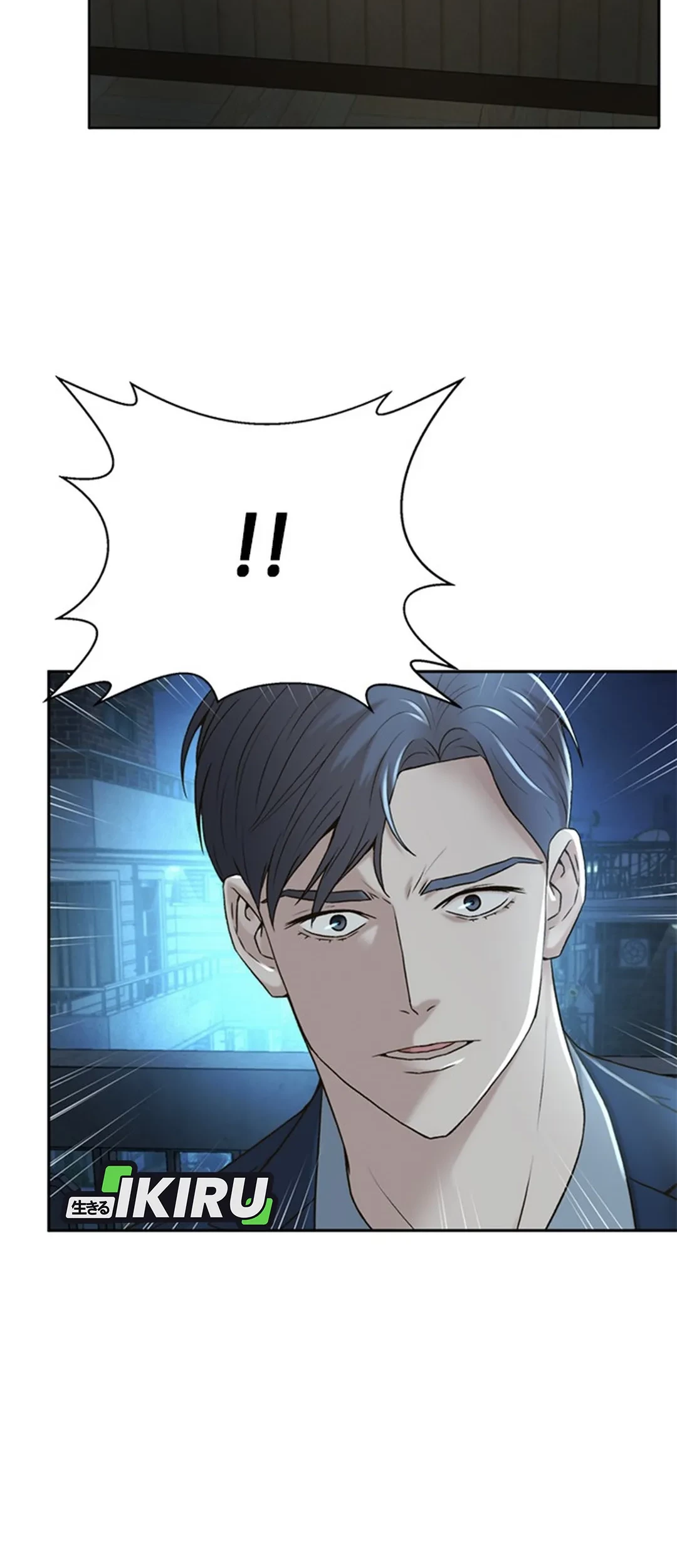 Judge Lee Han Young Chapter 84 - halaman 44