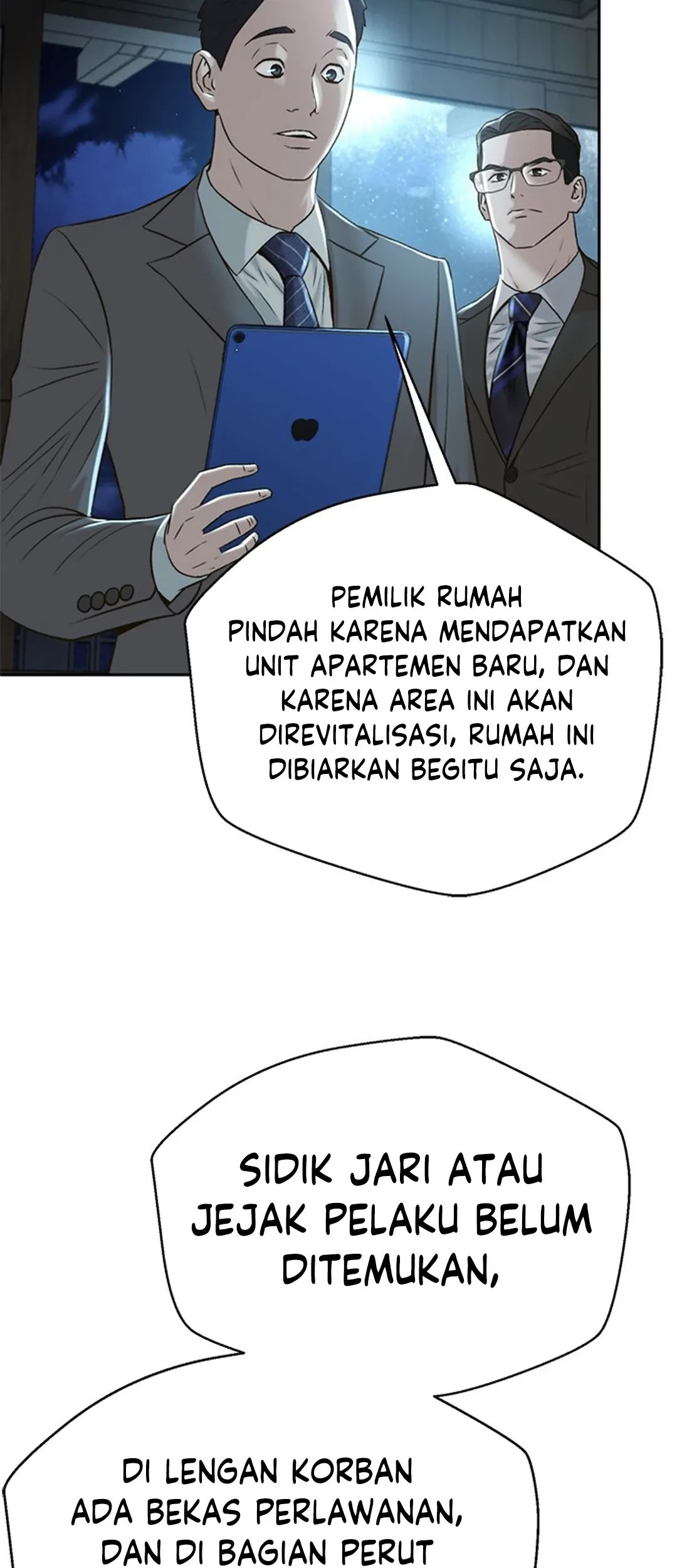 Judge Lee Han Young Chapter 84 - halaman 47