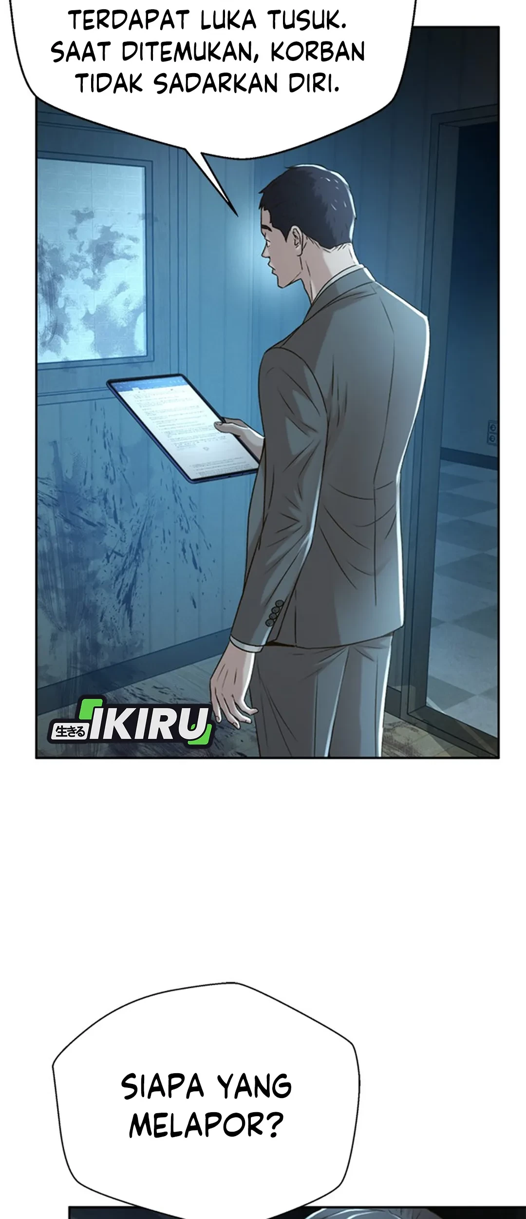 Judge Lee Han Young Chapter 84 - halaman 48