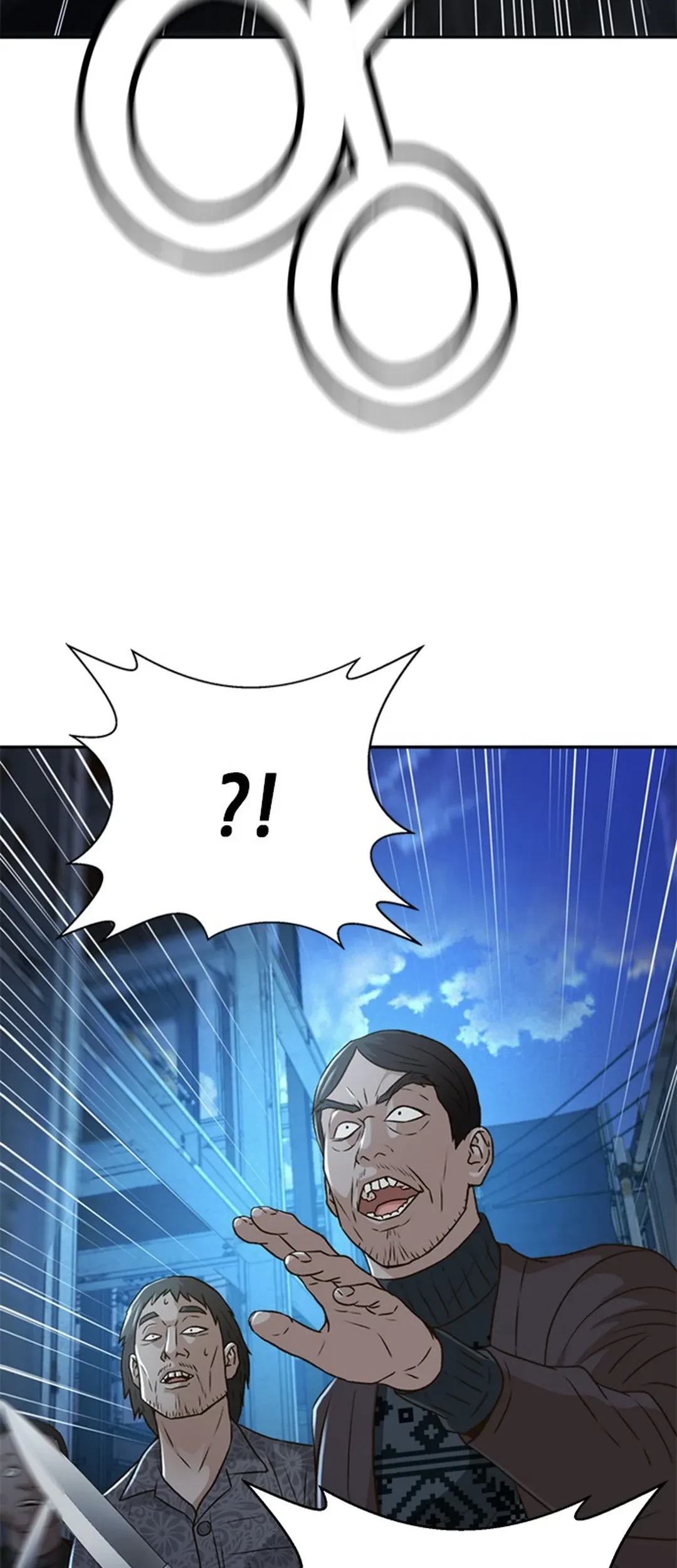 Judge Lee Han Young Chapter 84 - halaman 5