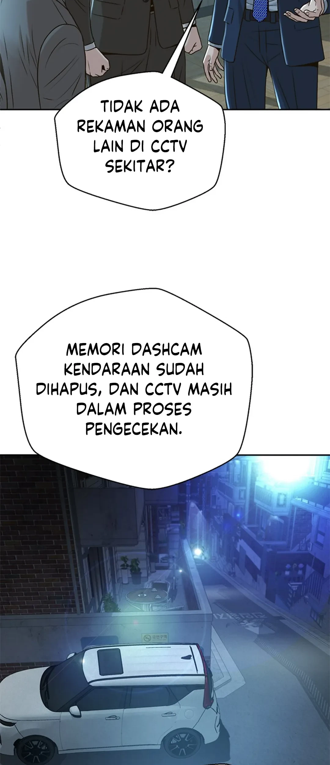 Judge Lee Han Young Chapter 84 - halaman 50