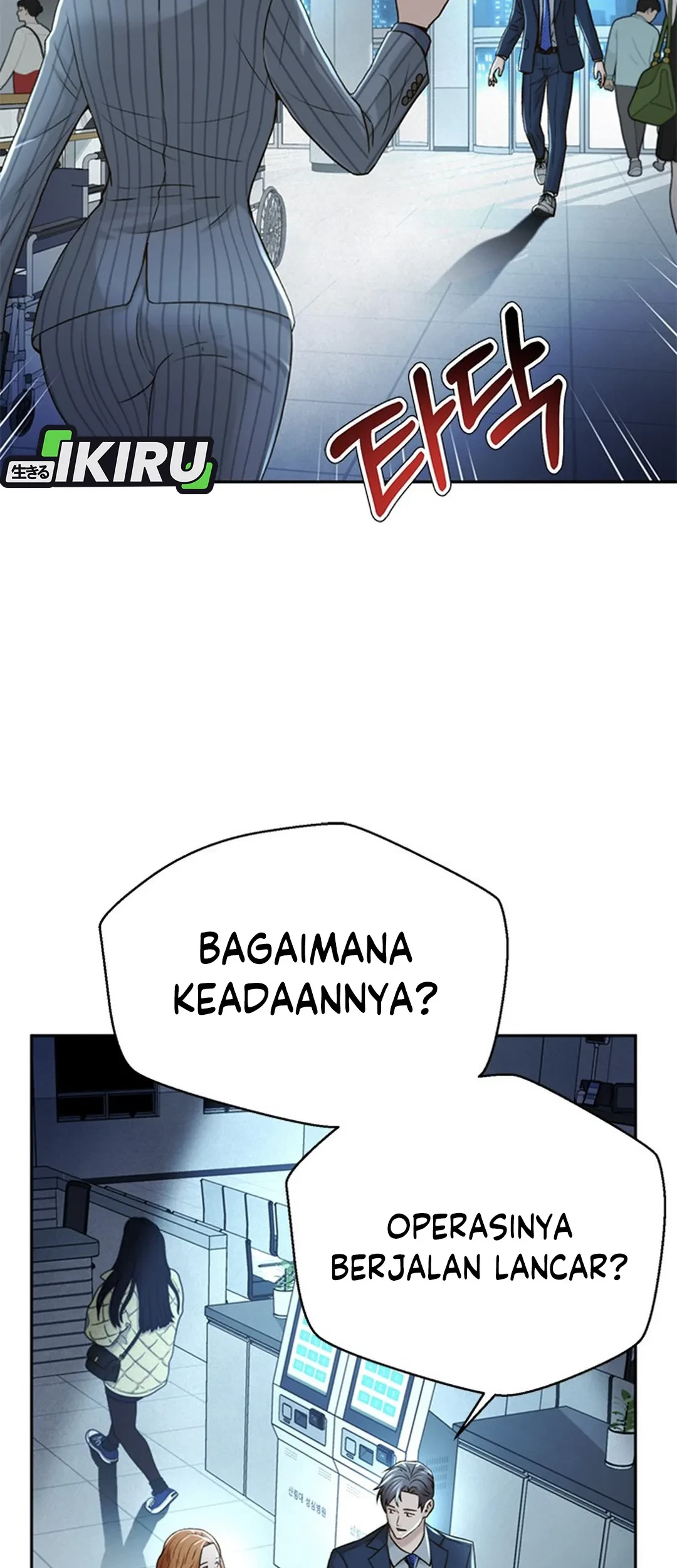 Judge Lee Han Young Chapter 84 - halaman 65