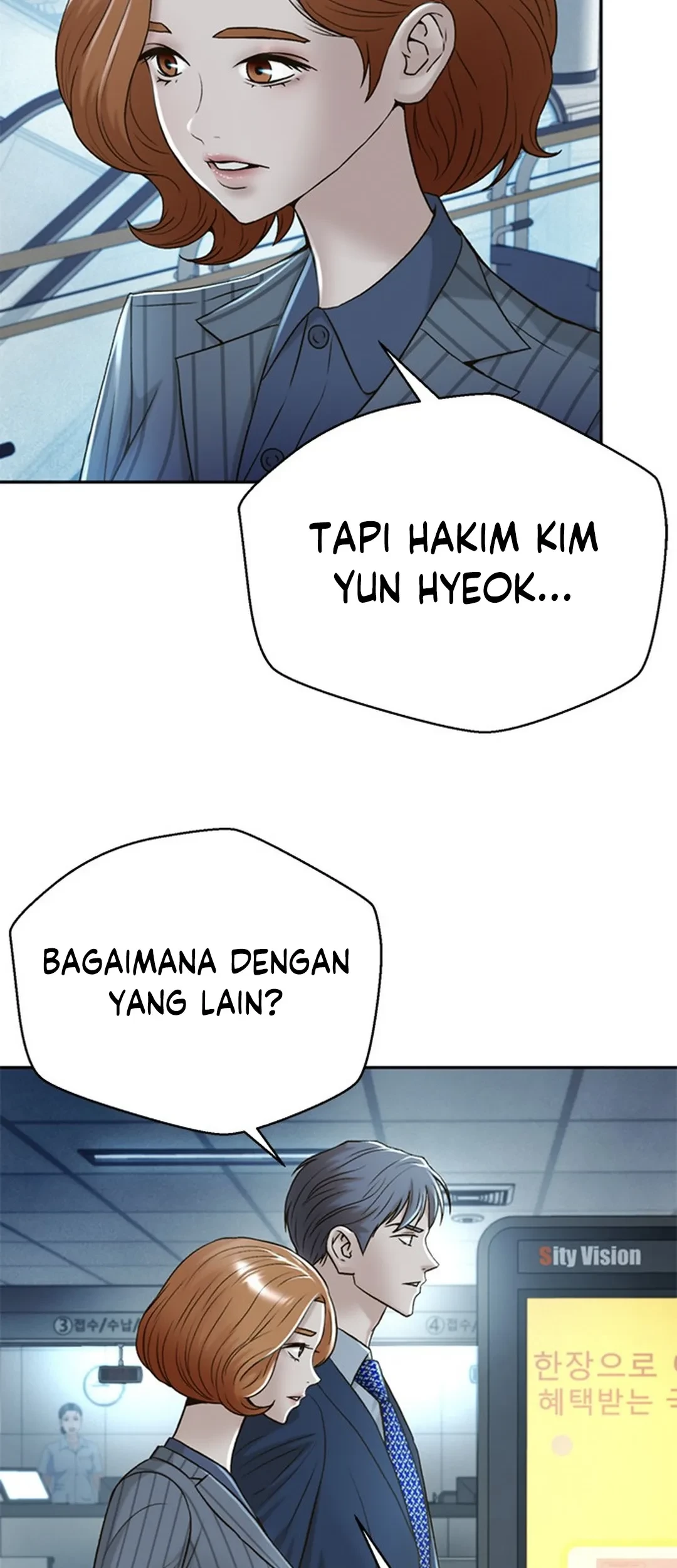 Judge Lee Han Young Chapter 84 - halaman 67