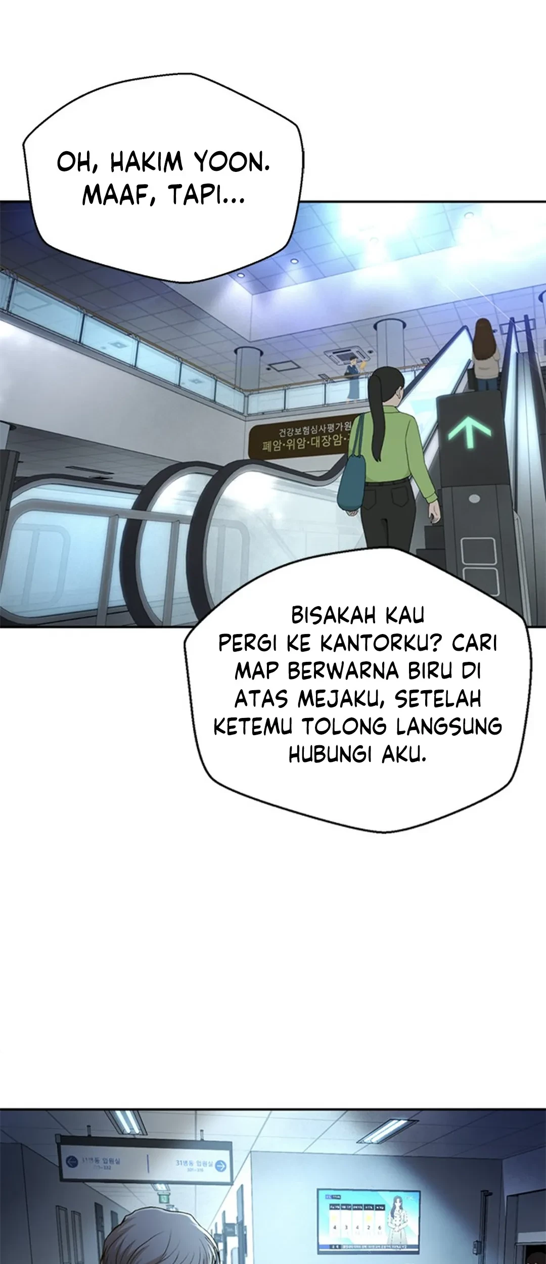 Judge Lee Han Young Chapter 84 - halaman 70