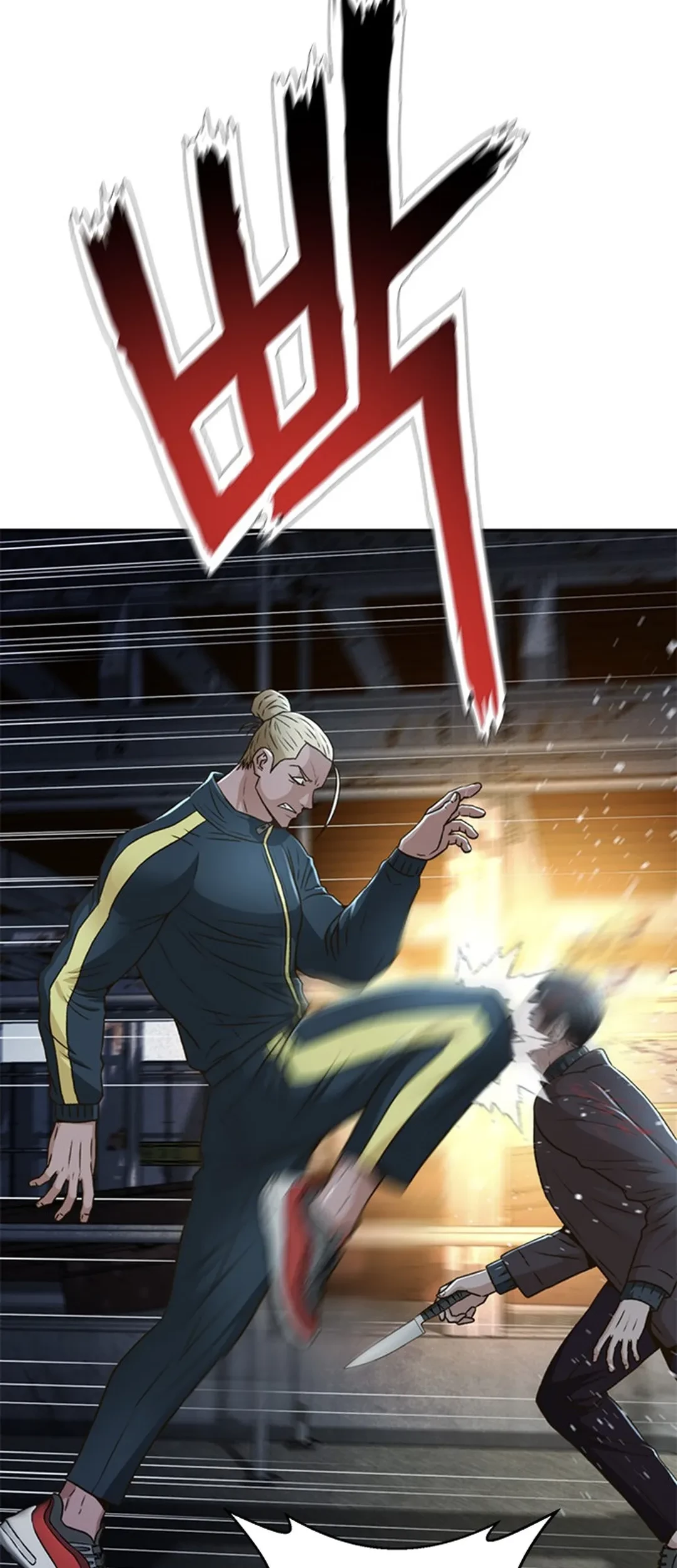 Judge Lee Han Young Chapter 84 - halaman 8