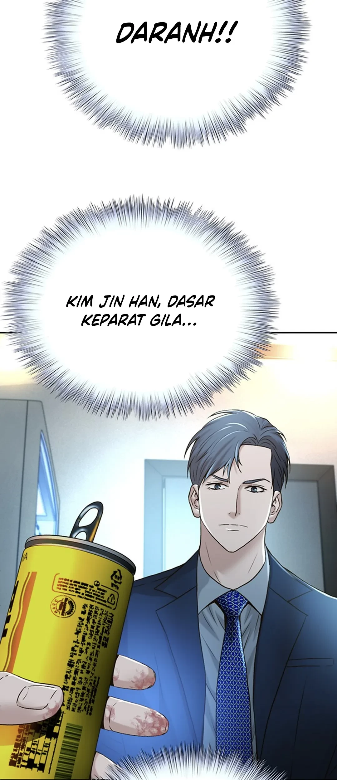 Judge Lee Han Young Chapter 85 - halaman 13